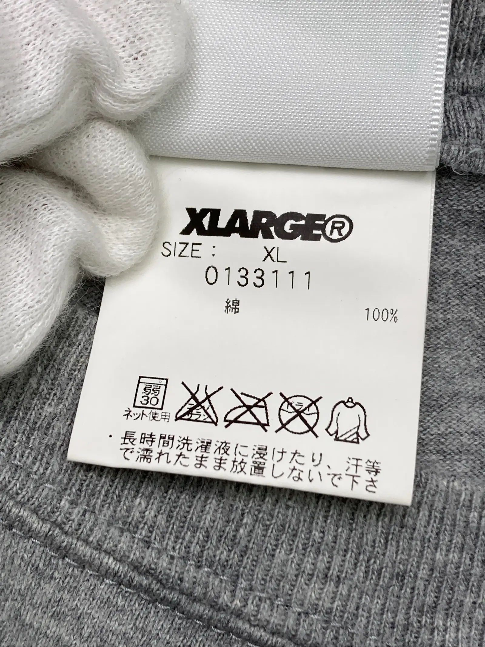 https://r2-worker.digdig.jp/product/615c44b2-c824-4b17-a606-63b64b4d3f15/41628ad9-8bcb-489d-9825-3f4b33f334d3