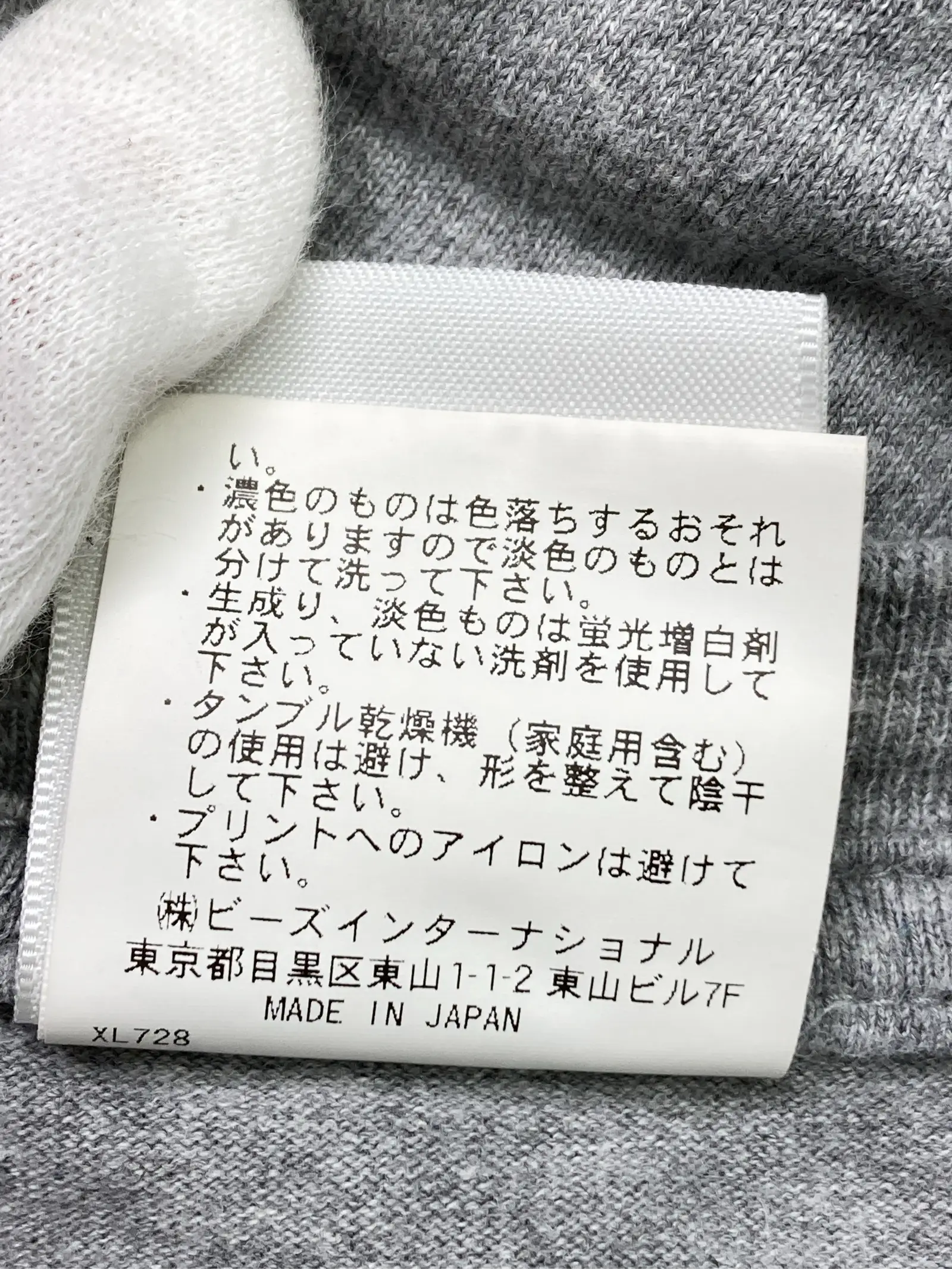https://r2-worker.digdig.jp/product/615c44b2-c824-4b17-a606-63b64b4d3f15/e8ffa1bb-df8b-4f58-8f27-c64454daf2ab