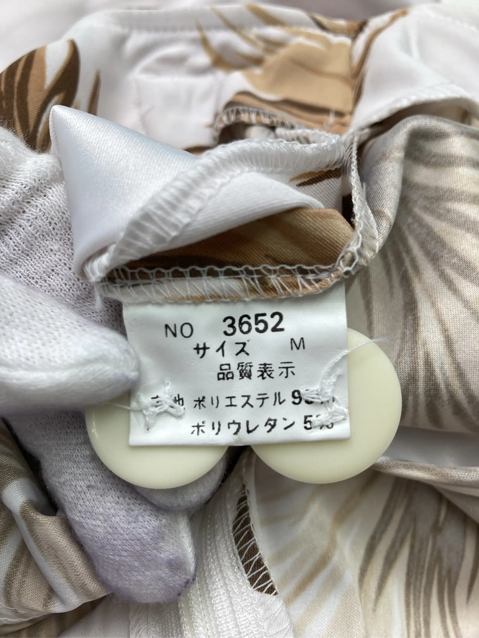 https://r2-worker.digdig.jp/product/615d6c8a-b82d-4d77-adbe-72cd4e16c485/6079d8dc-8f6c-4a9e-a2bd-8135ce862b2b
