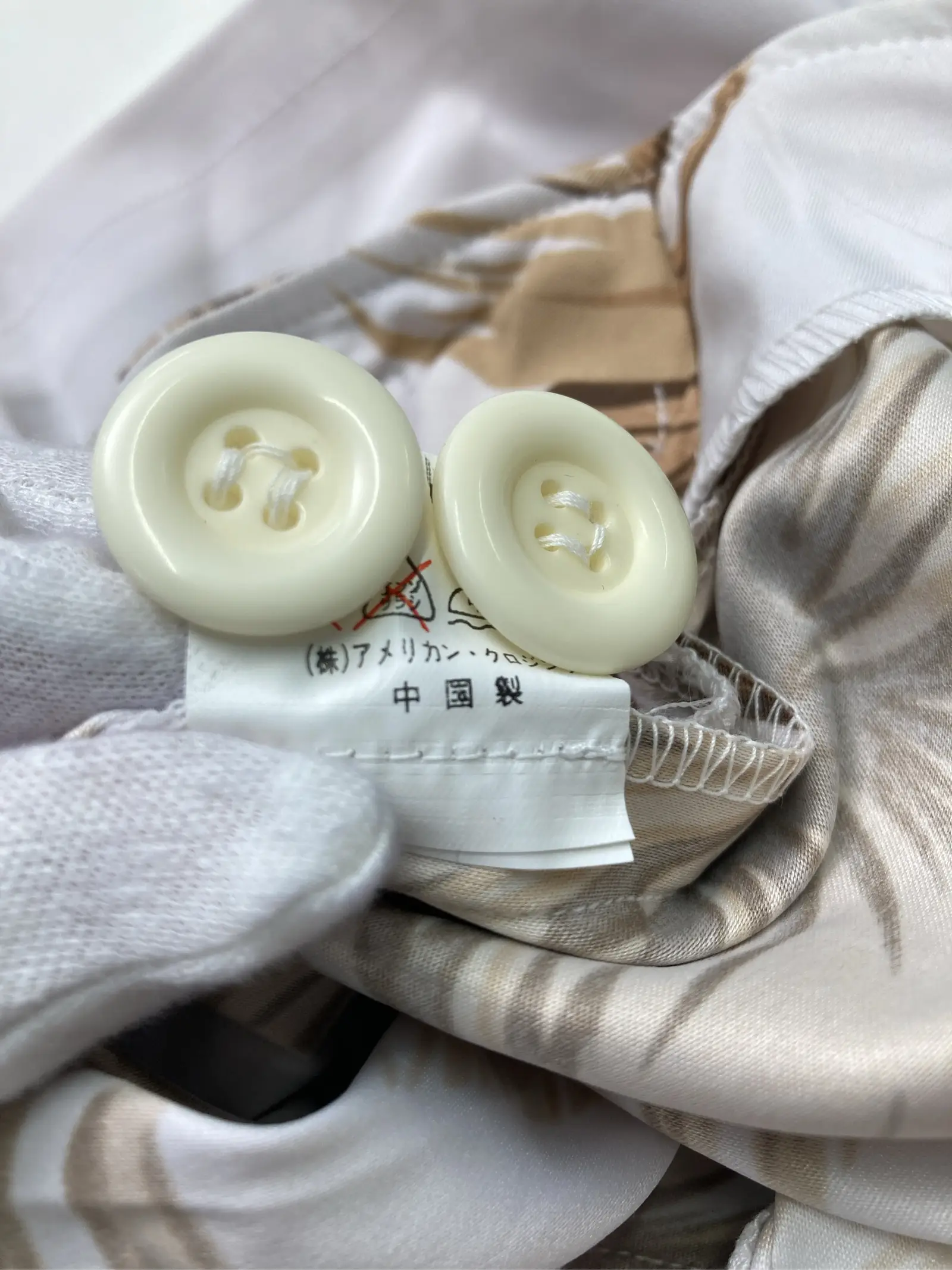 https://r2-worker.digdig.jp/product/615d6c8a-b82d-4d77-adbe-72cd4e16c485/72a092a4-af2e-4dbb-8deb-16e3eac6b91a