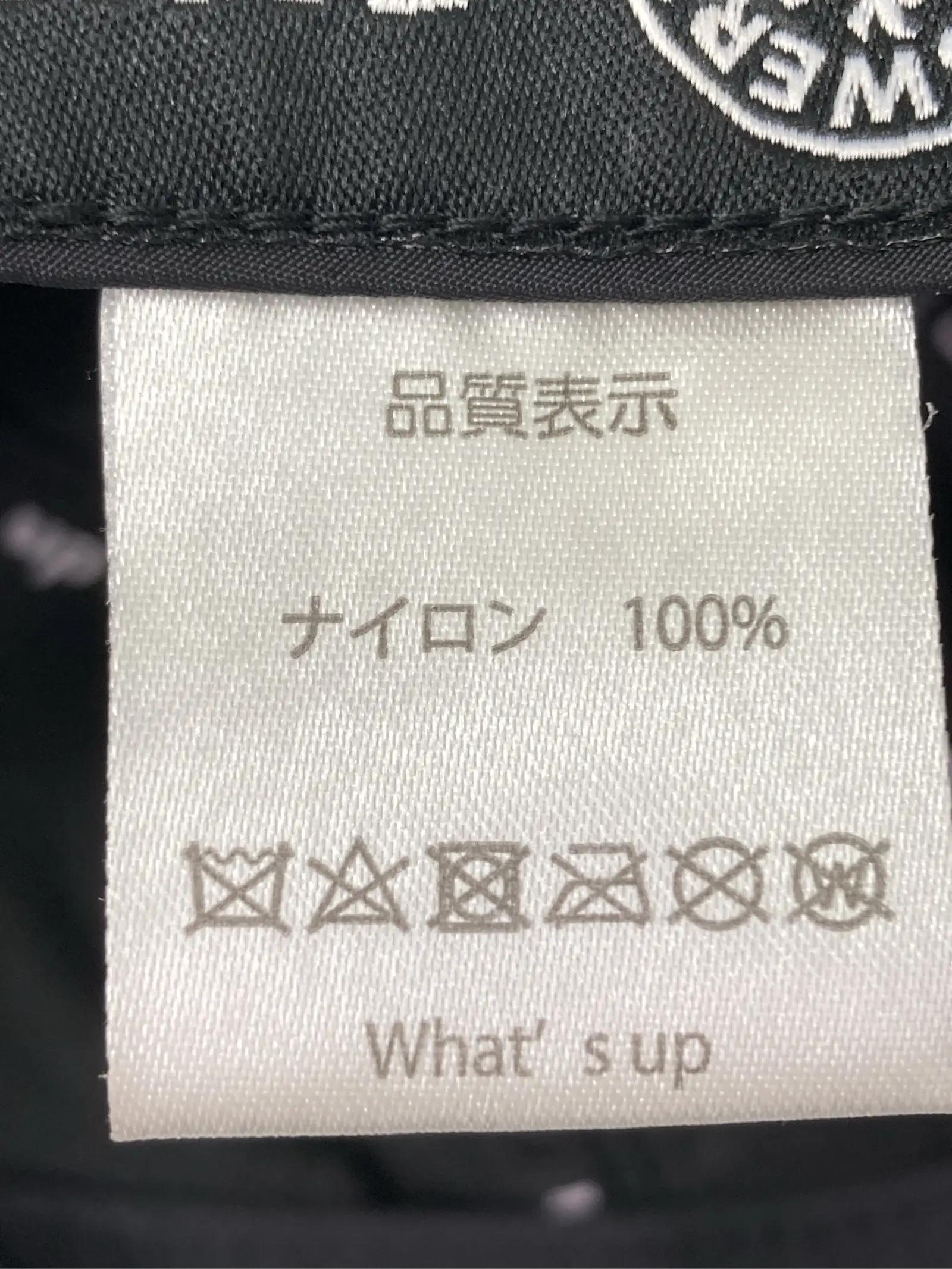 https://r2-worker.digdig.jp/product/615fc253-c6d1-43c5-bc6d-9b99dd8a45f8/dce46455-0e77-4598-b542-388498b8bddc