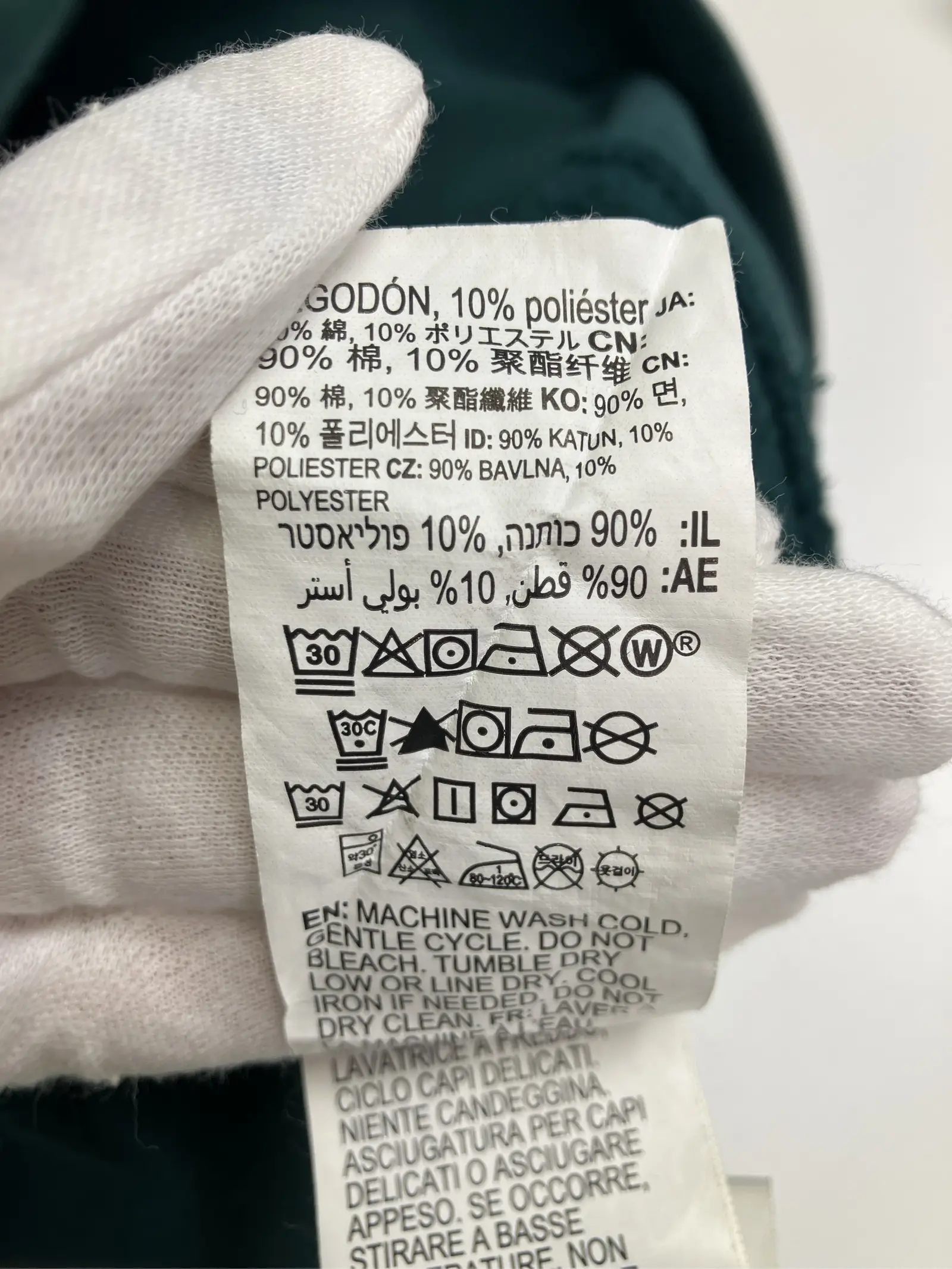 https://r2-worker.digdig.jp/product/616177cd-2556-454e-9410-52e0cb14d8cb/8d9c849d-8913-4c1d-a953-73857eccf192