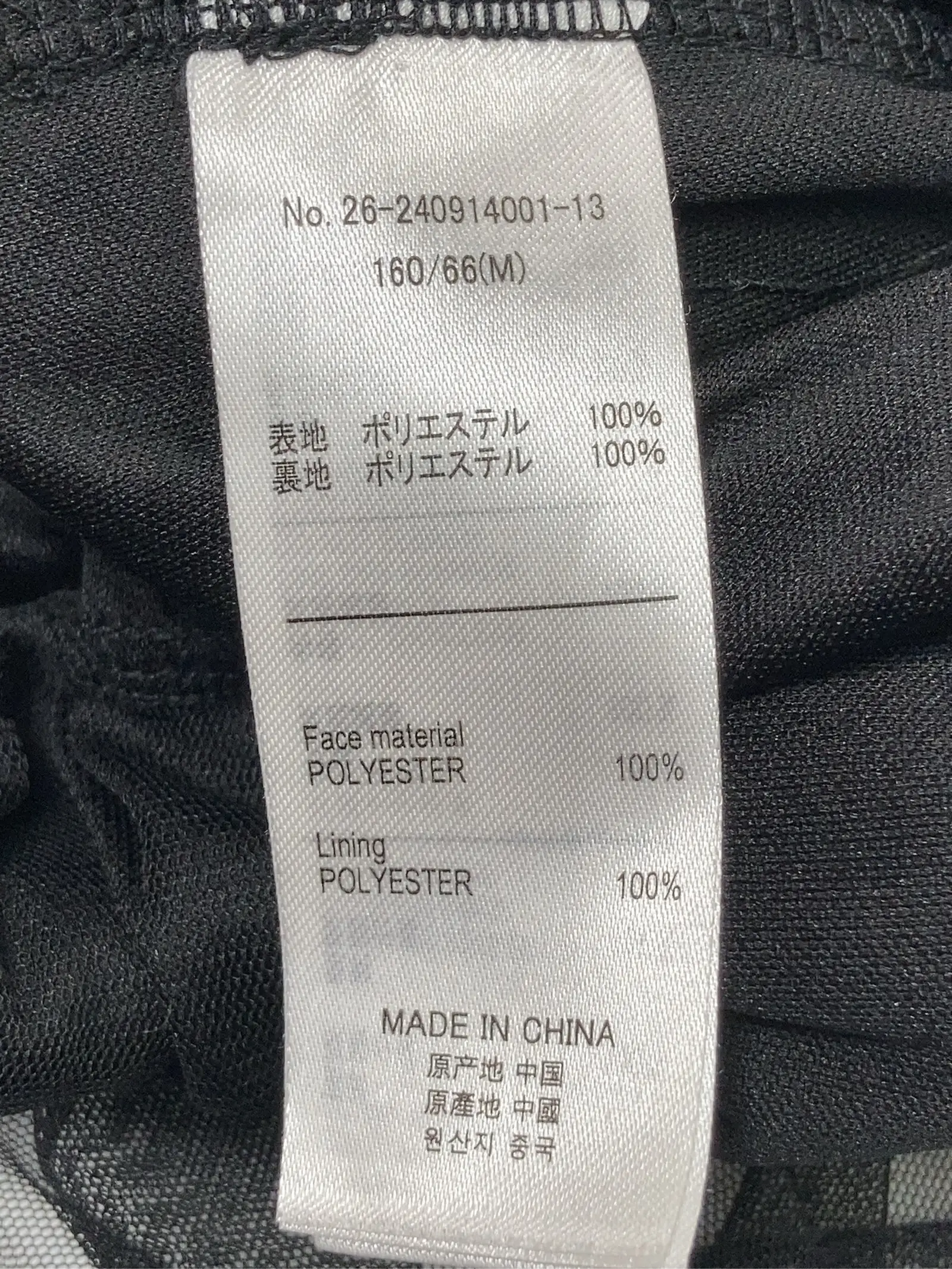 https://r2-worker.digdig.jp/product/6161833c-f31b-4a24-8b56-26df5188724c/6bd5d07a-7177-4c9b-b801-bddc3856f3ba