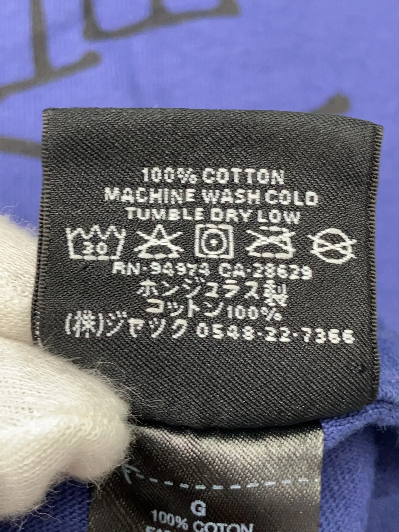https://r2-worker.digdig.jp/product/6161a139-a71e-4012-822a-9323c0a26cd2/b377edd8-e686-4554-a95d-43a814e12419