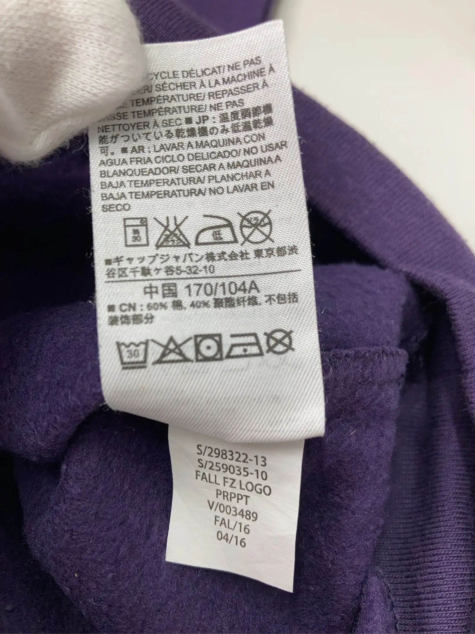 https://r2-worker.digdig.jp/product/6164ddea-1056-4a85-9313-9236217a94e6/3a04fa95-5267-47d3-9d8c-4eec9e819816