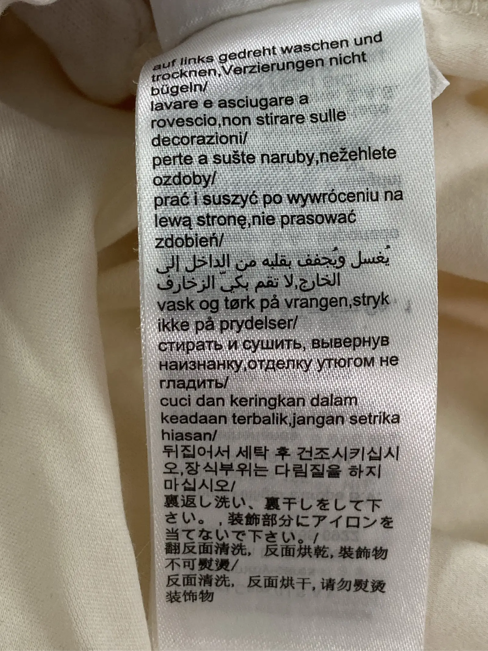 https://r2-worker.digdig.jp/product/61683f72-fcfb-4c91-94a4-937d1ef4ad28/22b9c37f-dd11-4bed-b2e8-ff0be99f91d6