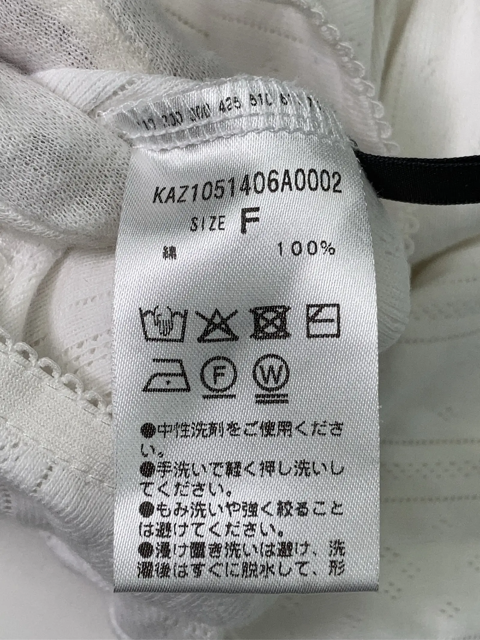 https://r2-worker.digdig.jp/product/6168b309-a46d-4cf0-945e-afc4a68448a1/6d02af8b-d410-489a-85ba-d21f518fdcfa