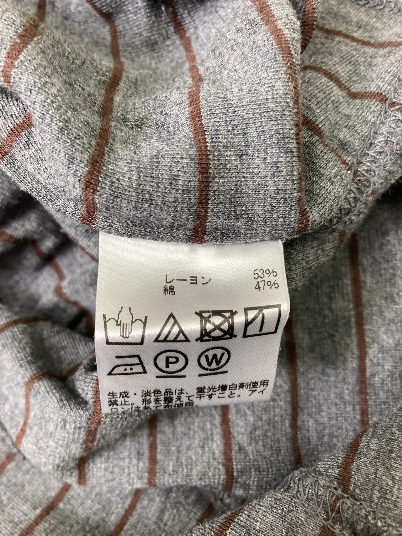 https://r2-worker.digdig.jp/product/6169f75d-449c-4a68-8a13-1c83e488ce1e/c30a5cbf-b739-4395-ade3-0d4d8a399f6b