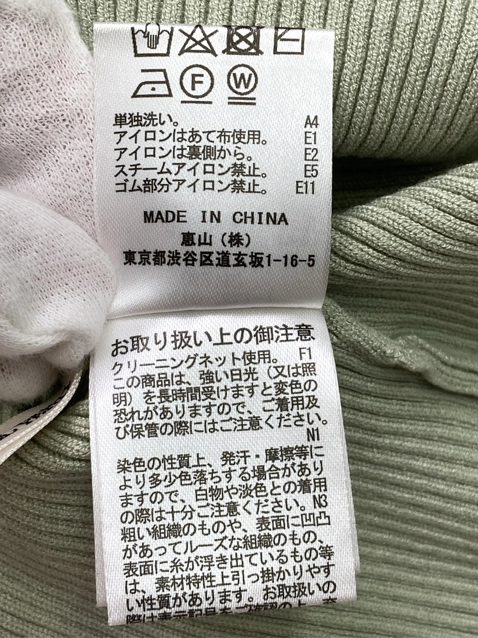 https://r2-worker.digdig.jp/product/616ce181-3c36-4bb3-a2bd-c8c2e37e713d/024ac273-2a95-49ec-9173-88c8cda57752