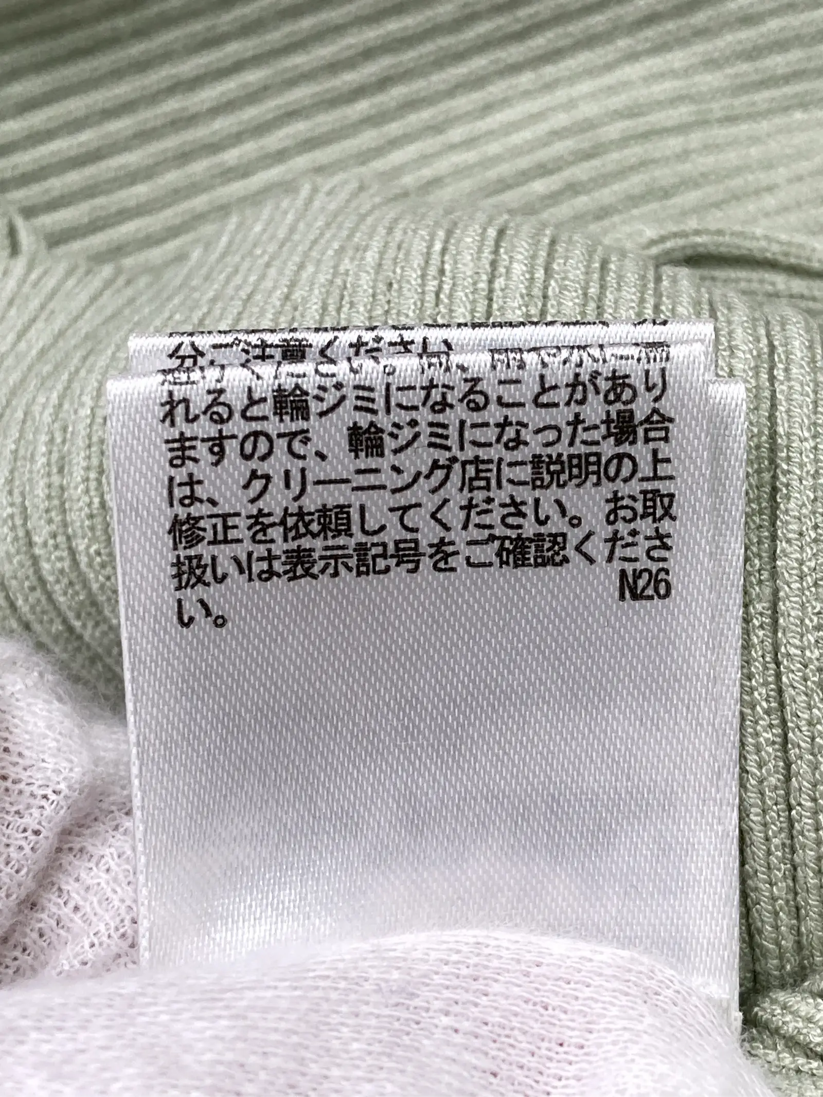https://r2-worker.digdig.jp/product/616ce181-3c36-4bb3-a2bd-c8c2e37e713d/0439225f-0f71-4b13-bec8-21fd6408e115