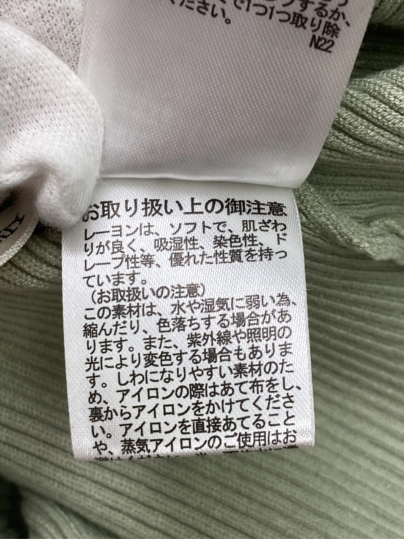 https://r2-worker.digdig.jp/product/616ce181-3c36-4bb3-a2bd-c8c2e37e713d/2a464f74-d68b-4d8c-9712-4a516a11ad61