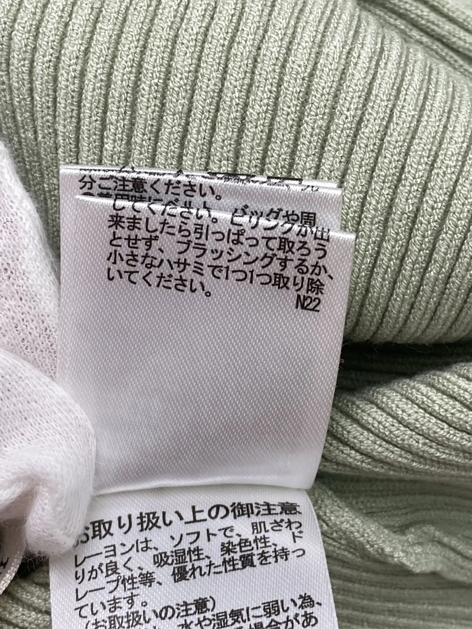 https://r2-worker.digdig.jp/product/616ce181-3c36-4bb3-a2bd-c8c2e37e713d/e07a800d-6ba8-4909-8b54-9ef38b62f1ac