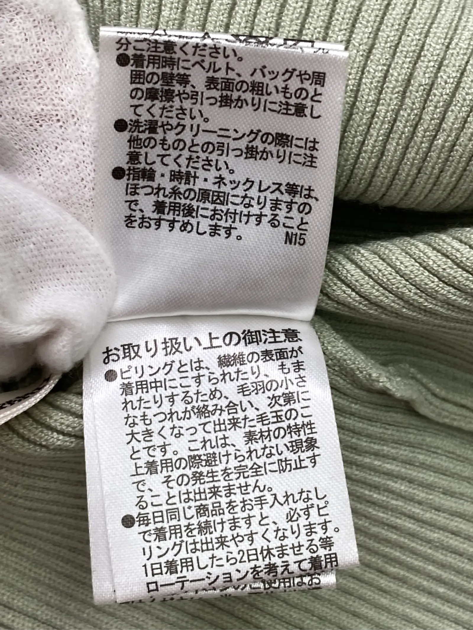 https://r2-worker.digdig.jp/product/616ce181-3c36-4bb3-a2bd-c8c2e37e713d/fb42a57c-b1a5-4aba-9440-235ca12da2e7