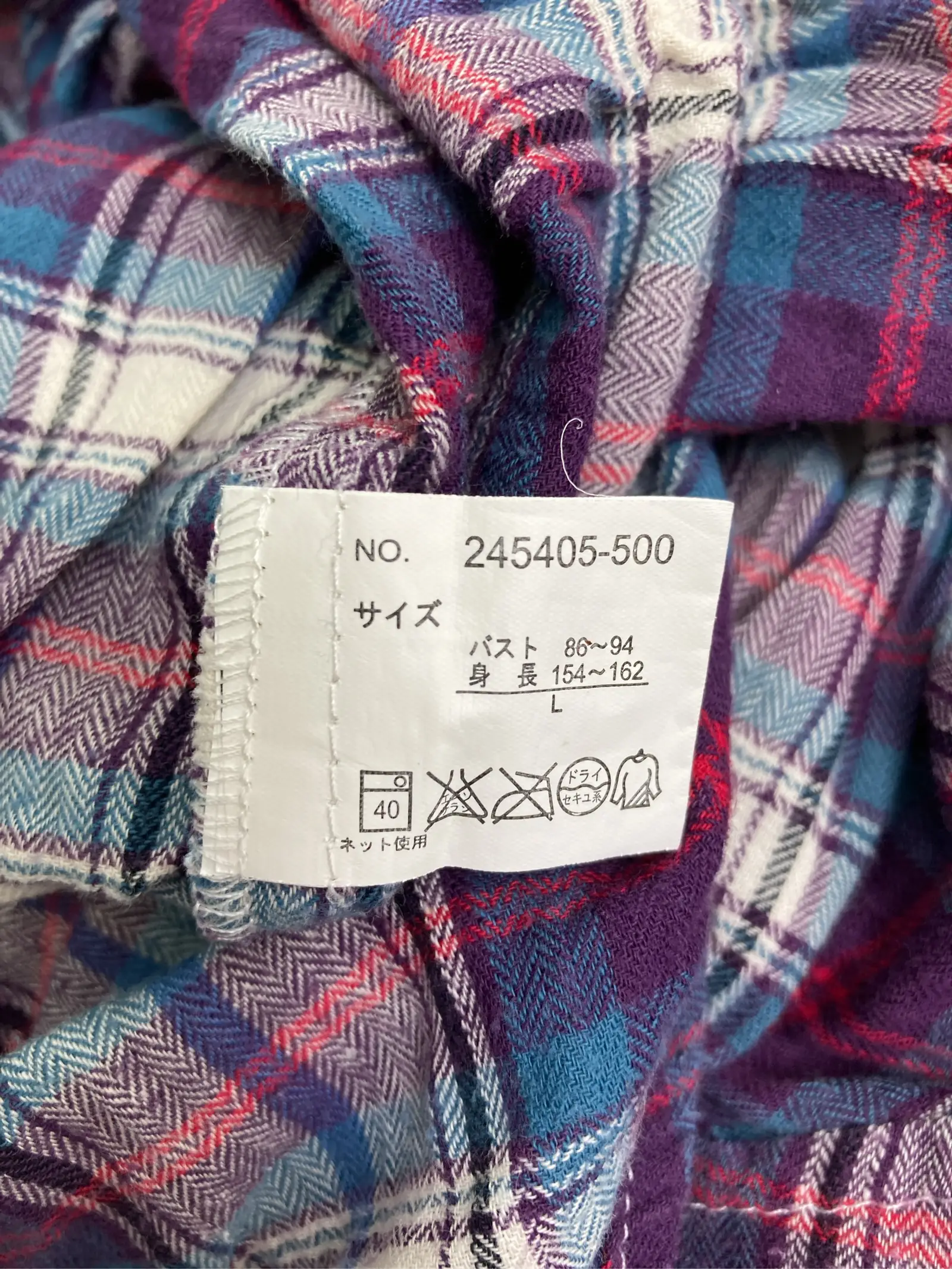 https://r2-worker.digdig.jp/product/616e4c42-08ef-4faf-be30-a6df45ed0047/836e0be5-65f8-4b27-b826-71820c483d72