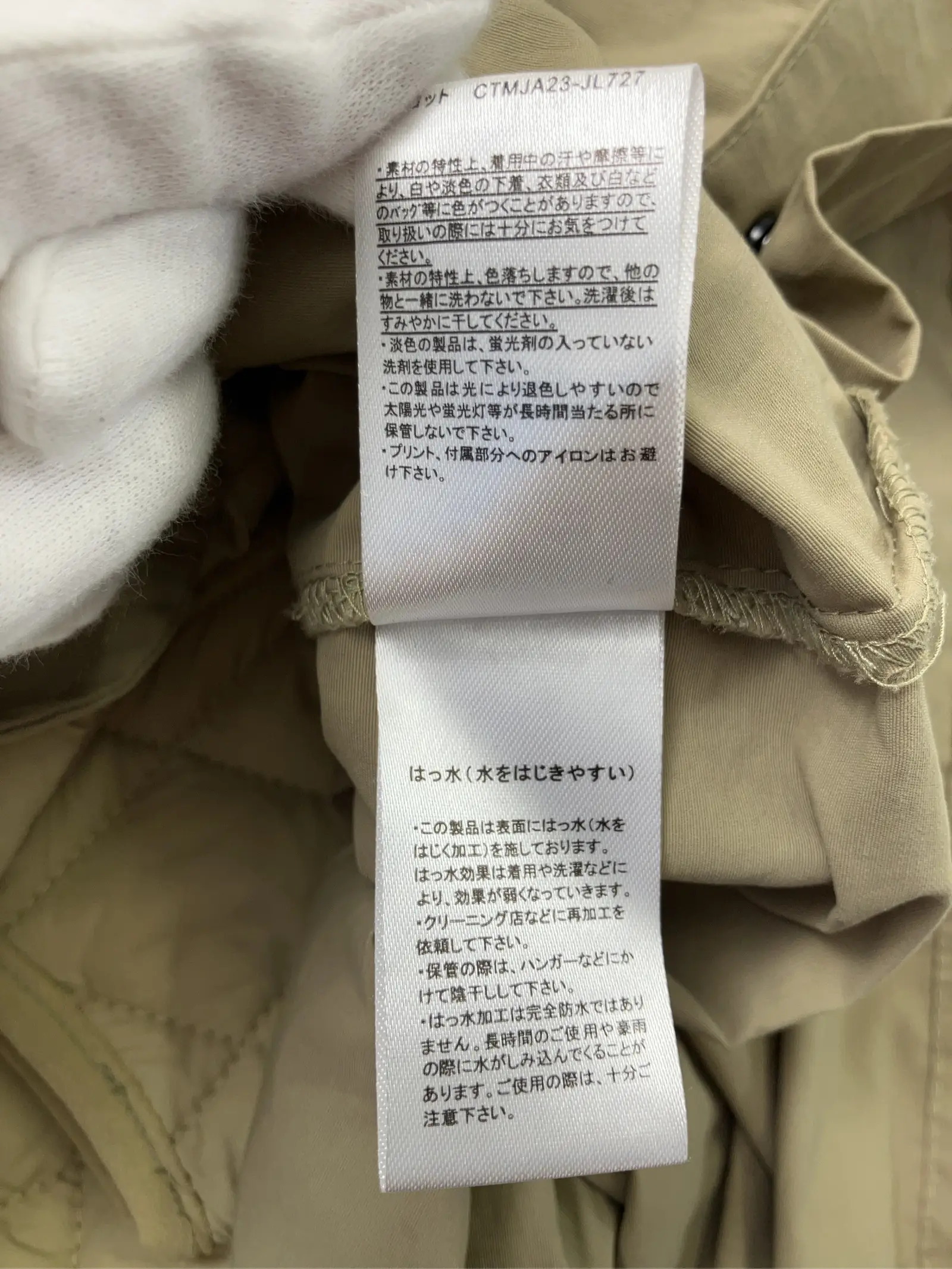 https://r2-worker.digdig.jp/product/616eb2eb-b22f-4d6e-963d-762739eab536/f8597a9d-5b18-4299-a44c-3e758815a670