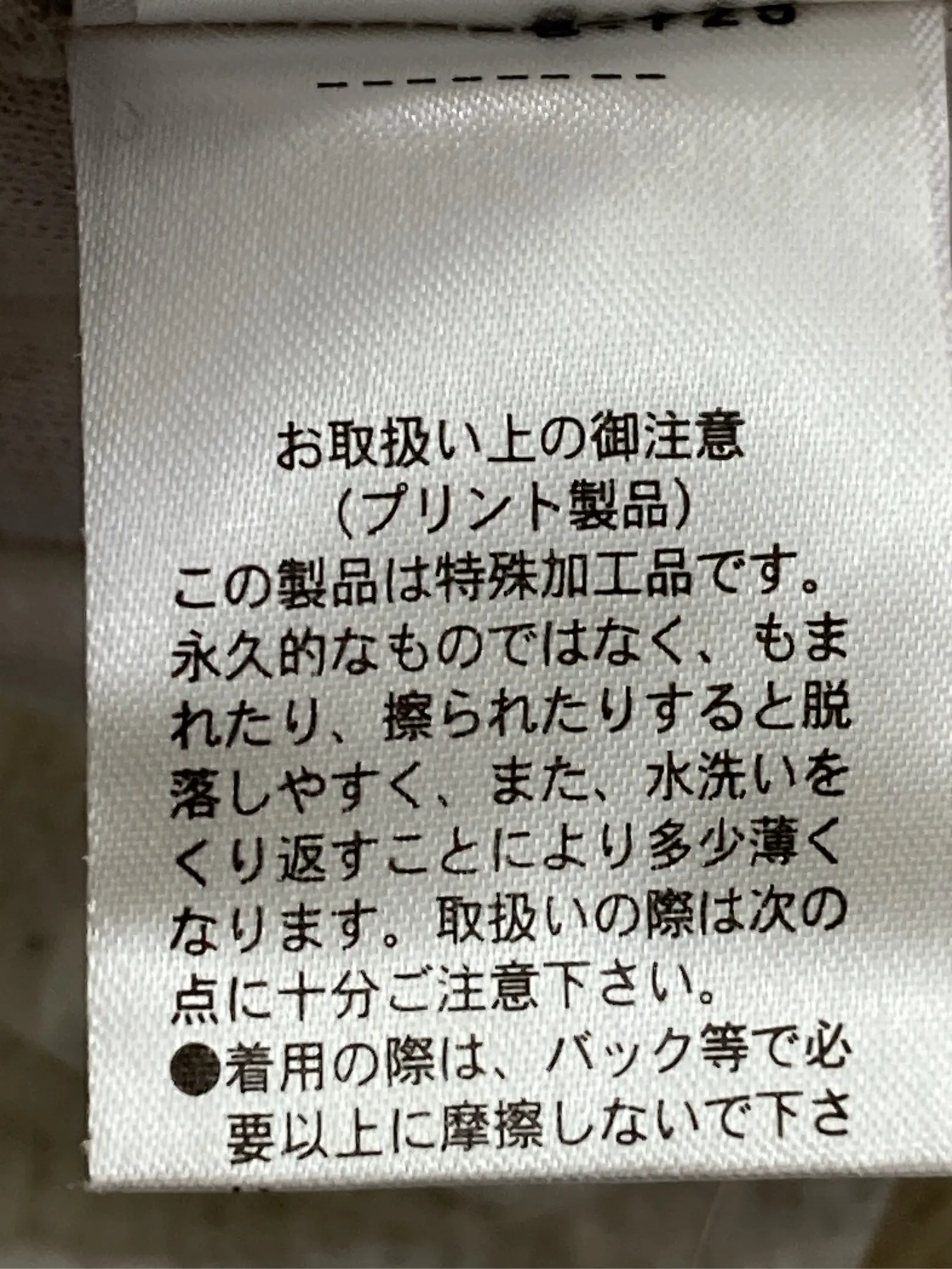 https://r2-worker.digdig.jp/product/616eff2c-74a8-4fe3-b82e-14d5f59c035f/107bec7f-784d-483a-b321-1a8412731865