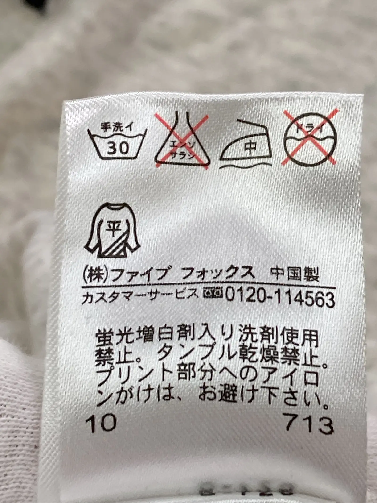 https://r2-worker.digdig.jp/product/616eff2c-74a8-4fe3-b82e-14d5f59c035f/491e02a7-fe87-4210-91e3-35434869dec6