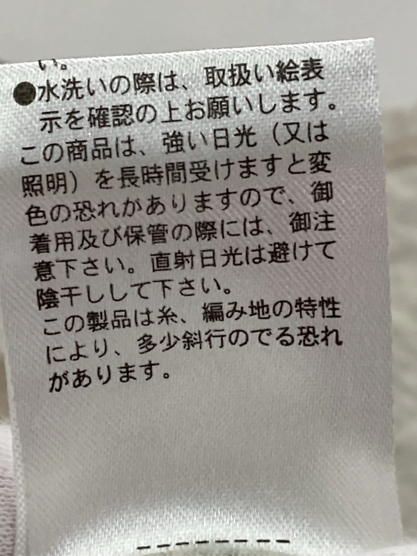 https://r2-worker.digdig.jp/product/616eff2c-74a8-4fe3-b82e-14d5f59c035f/e4604c44-e08c-48c2-bd54-112c395cfae4