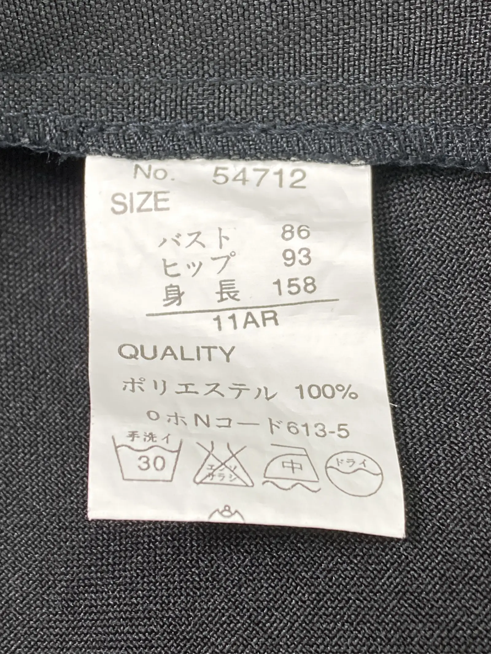 https://r2-worker.digdig.jp/product/61702449-f4a1-464c-97a1-b5ab1131d5c2/acd4a204-569d-4717-88dd-6e468df51e19