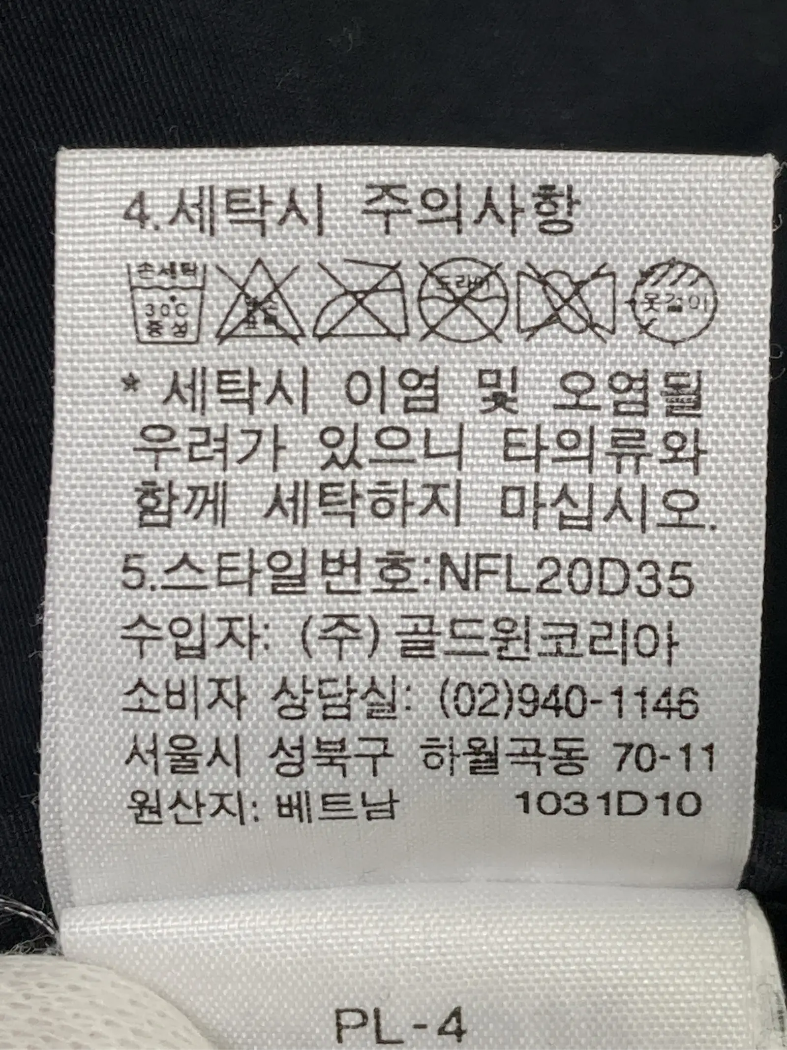 https://r2-worker.digdig.jp/product/61703fca-6bbc-48f1-aba5-dcfe2e922b98/5e898228-c544-46ff-b783-ea05499880df