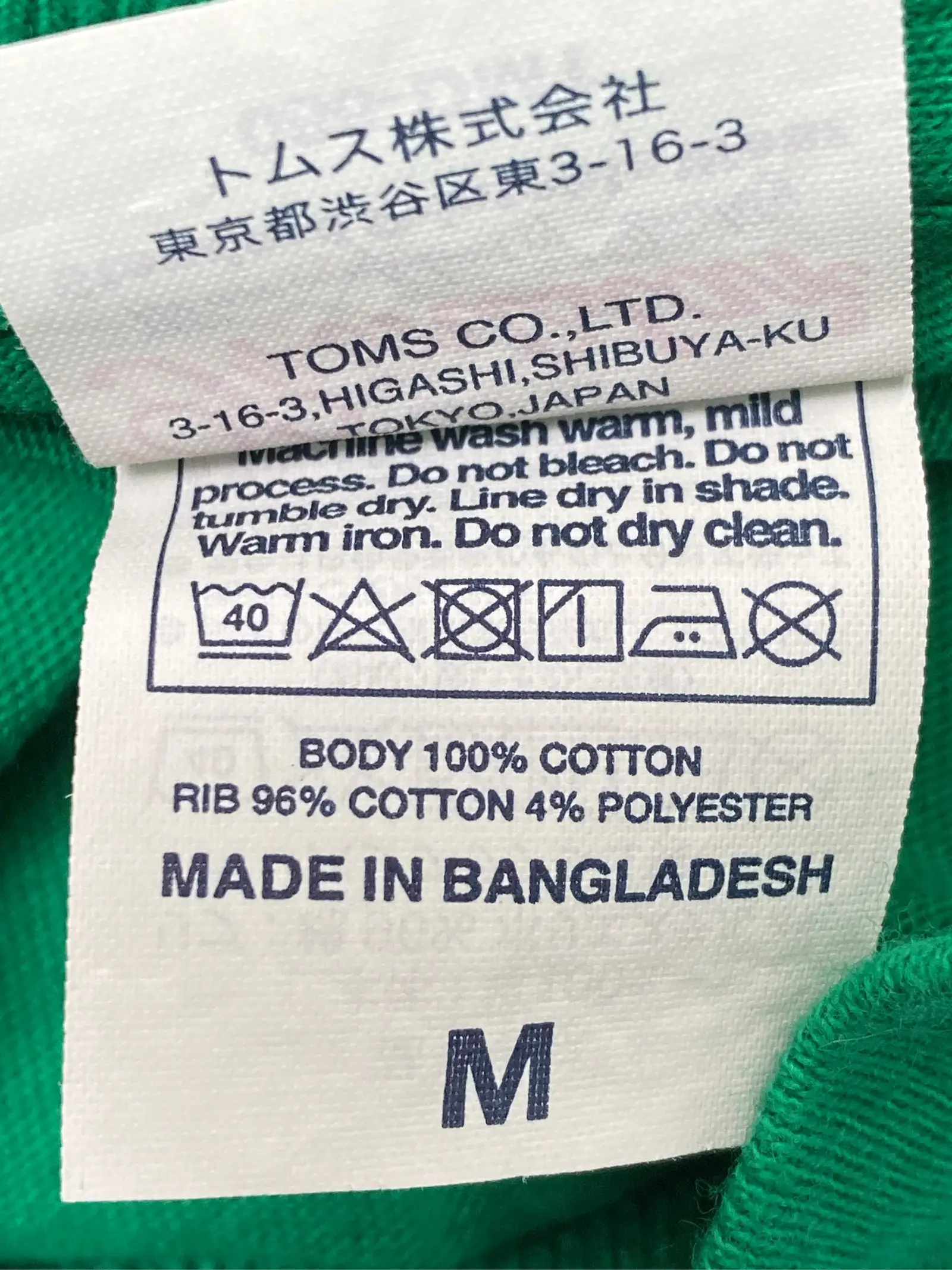 https://r2-worker.digdig.jp/product/6170e37e-f618-4a8f-a3f4-f31a37e75572/c191efc9-9d79-4d96-9fc2-ca663c713314