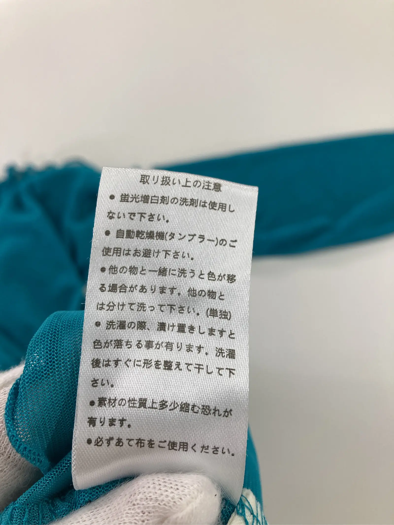 https://r2-worker.digdig.jp/product/6172197b-b610-4218-9865-e20ad0c08824/5927d6ba-eef5-47af-8724-12d45d23045b