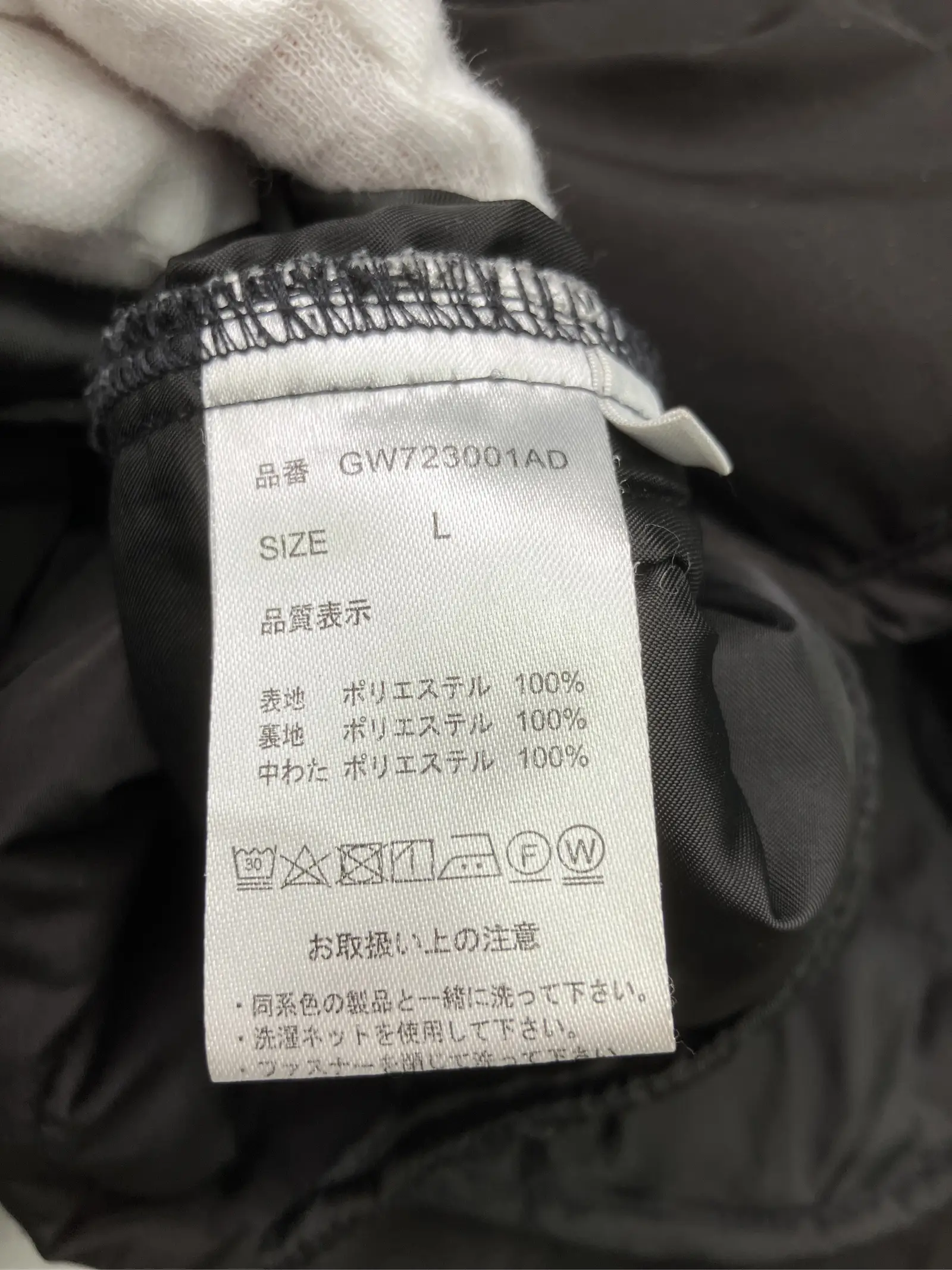 https://r2-worker.digdig.jp/product/6173250b-5c3c-4e98-835c-ab06ccb107e1/ea8bdfd1-9844-429e-8ee7-484f9fd2f588