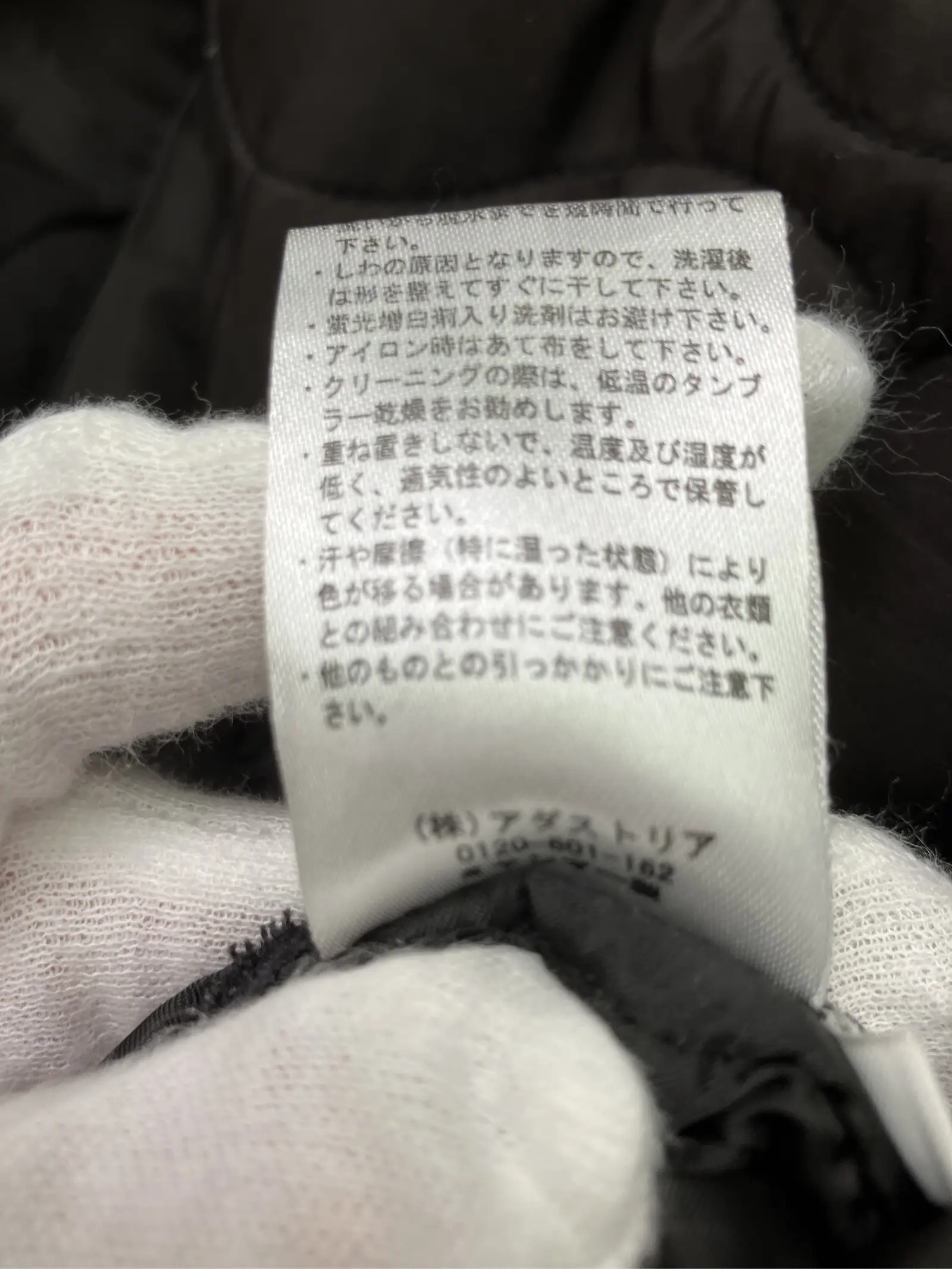 https://r2-worker.digdig.jp/product/6173250b-5c3c-4e98-835c-ab06ccb107e1/feaee3e1-802b-4287-a7f0-d247f339086e