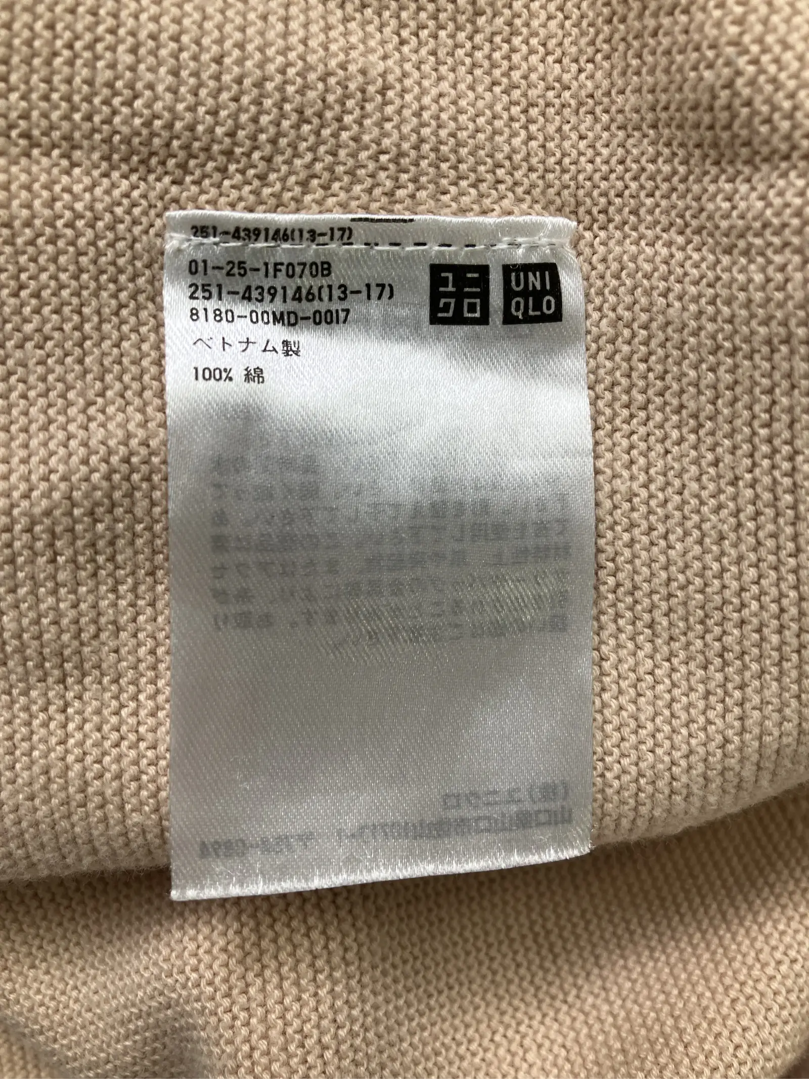 https://r2-worker.digdig.jp/product/61767ede-d303-41c9-a290-c904fbd214b3/d0d90642-b89d-491e-adf2-f155b8444a94