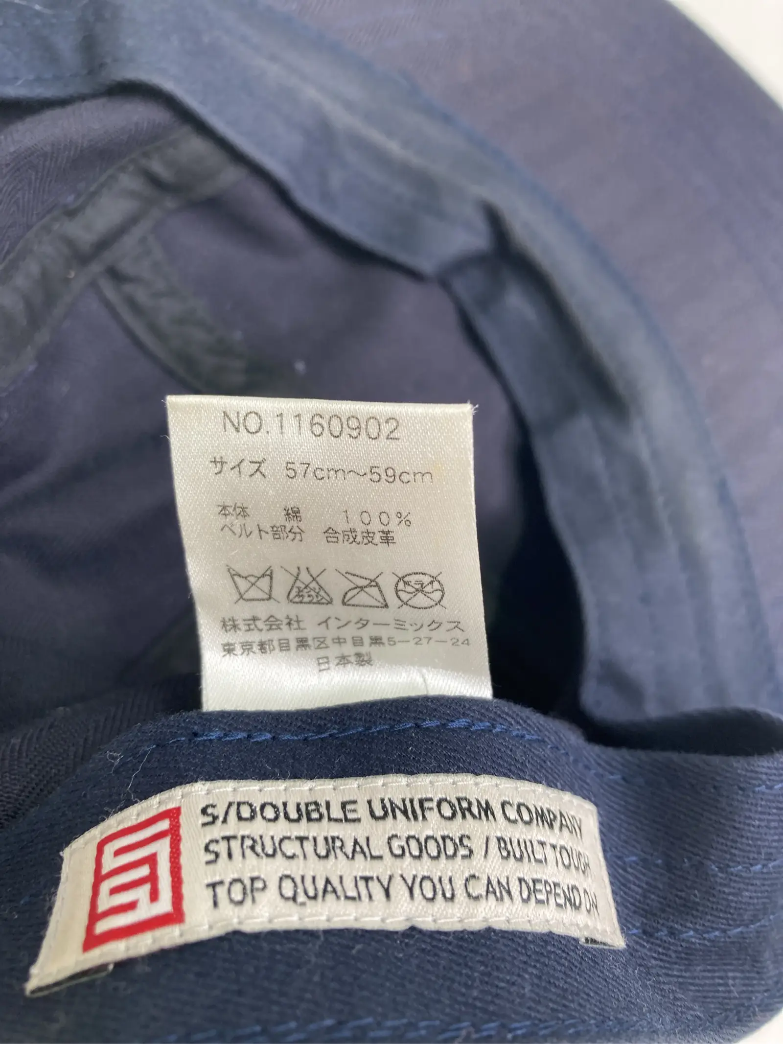 https://r2-worker.digdig.jp/product/6177bc25-f5aa-4a03-9ee6-8610a6e694ee/3ee3ae1a-5e03-4bd2-9de7-9ca0d3134038