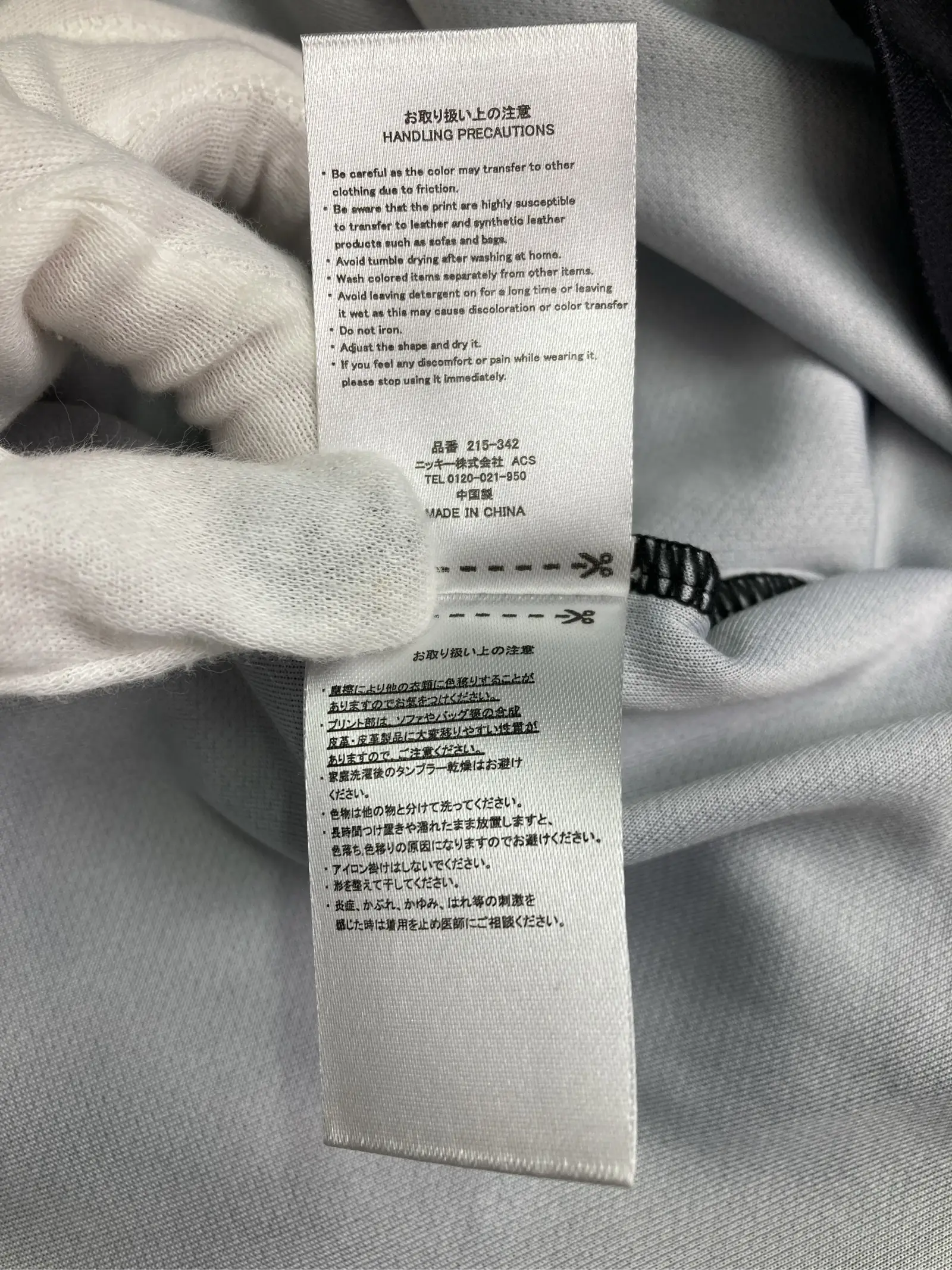https://r2-worker.digdig.jp/product/6177d63e-12b0-4fb0-9436-4f366caa8226/5eef0e4a-906c-4ffa-9b77-64071a76f0fb