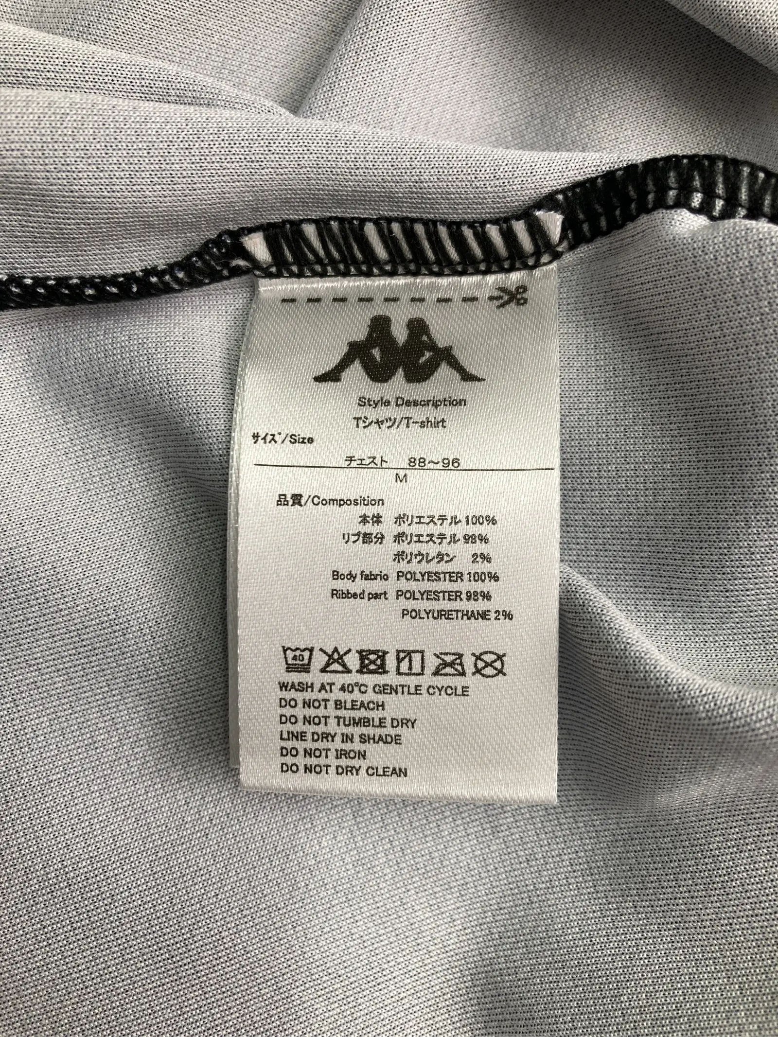 https://r2-worker.digdig.jp/product/6177d63e-12b0-4fb0-9436-4f366caa8226/abca2fbd-69cb-4925-aaf0-9f9f16a6148c
