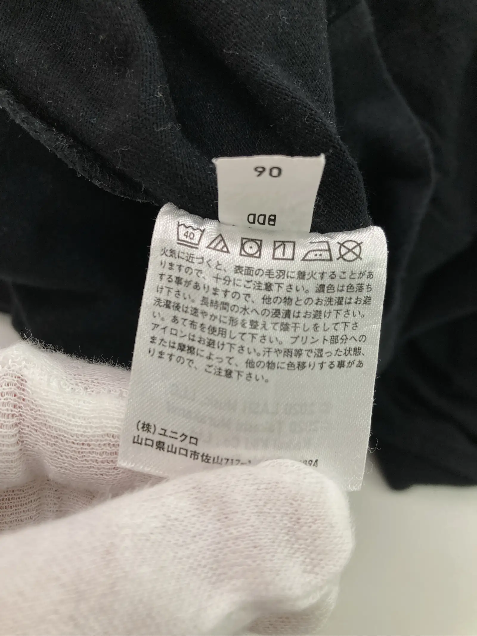 https://r2-worker.digdig.jp/product/617807f1-09f1-45ab-b32e-22844dce0314/e0c10fd2-b066-4777-993b-7f28fd246b34