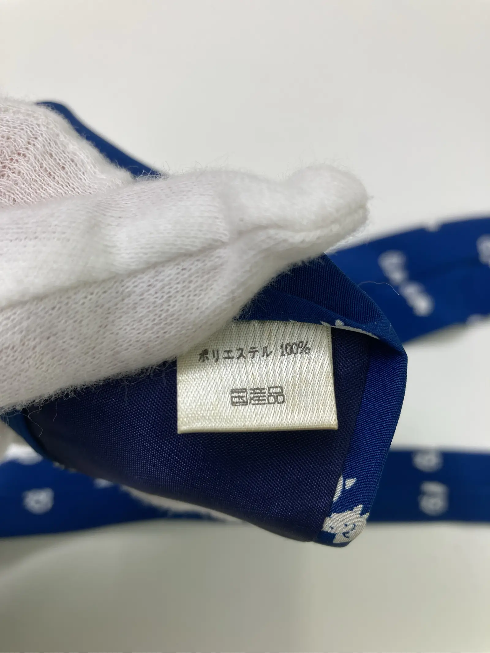 https://r2-worker.digdig.jp/product/6178f5ec-2b2f-4f2c-83a9-f17fc0d6648d/3b5af1a9-8a55-4d20-91ba-4b19dd541ac1