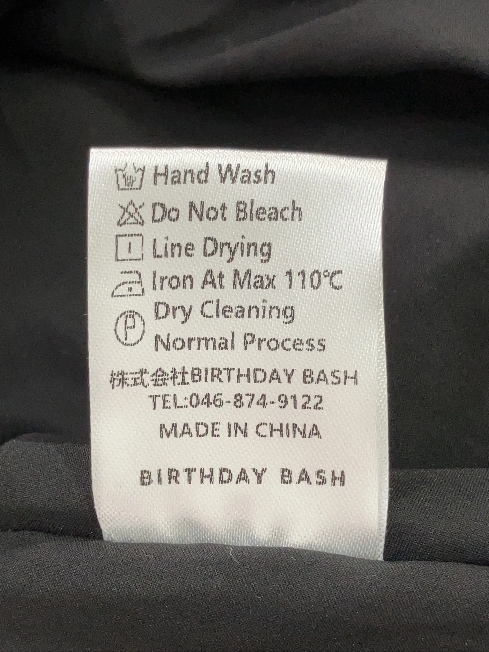 https://r2-worker.digdig.jp/product/61795970-f5a5-4a15-ad55-fc2a40e469cb/30cdaeb7-a40a-4a92-9540-9a17676852f4