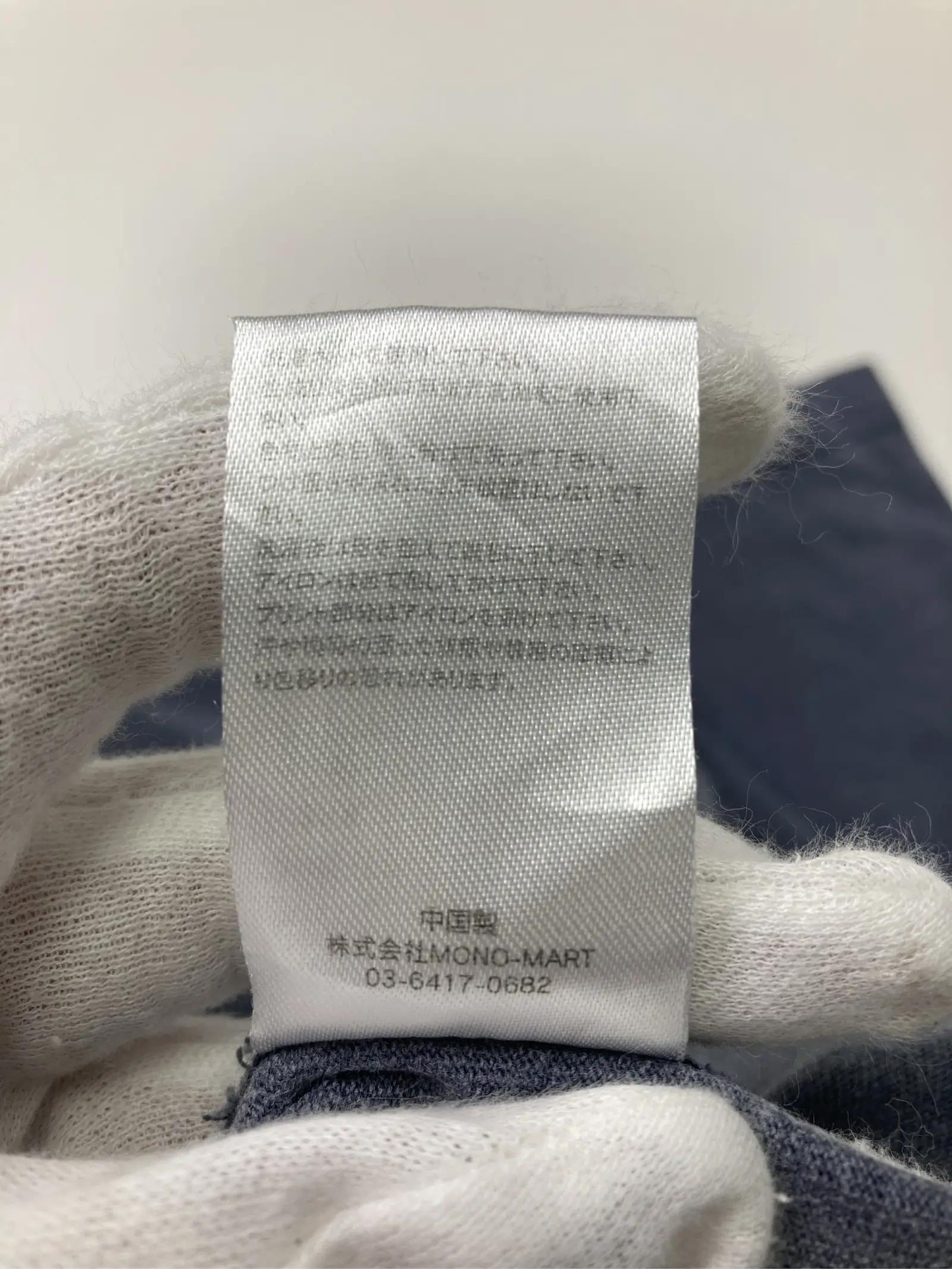 https://r2-worker.digdig.jp/product/6179939f-f20c-4209-b770-d9b4050dd276/babdd3c9-f088-4ef5-9216-0e86dcc910f3