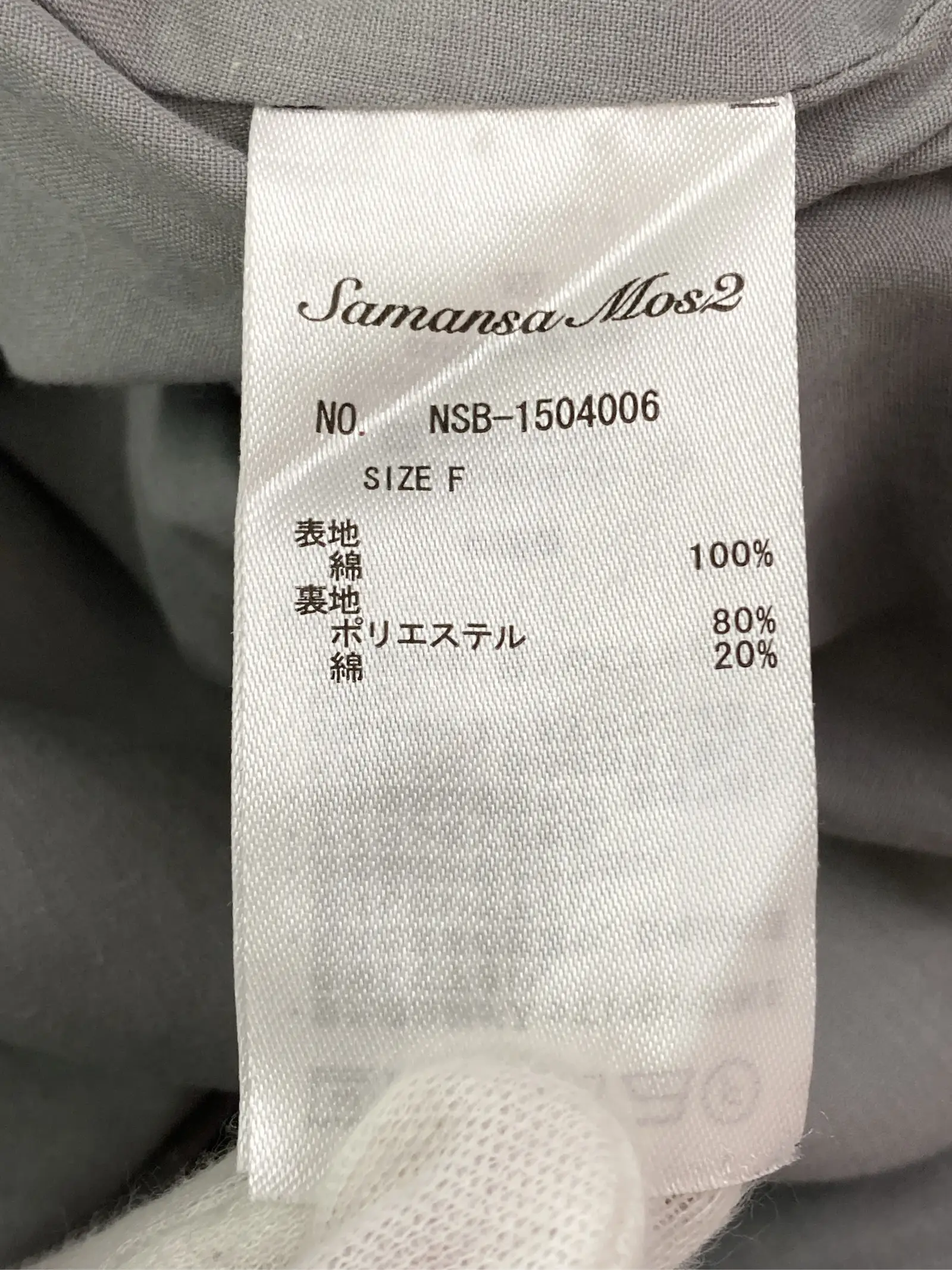 https://r2-worker.digdig.jp/product/617b5110-1725-4e9e-902b-66320fc5133b/ce66de98-ec65-4d50-8864-a822608eec55
