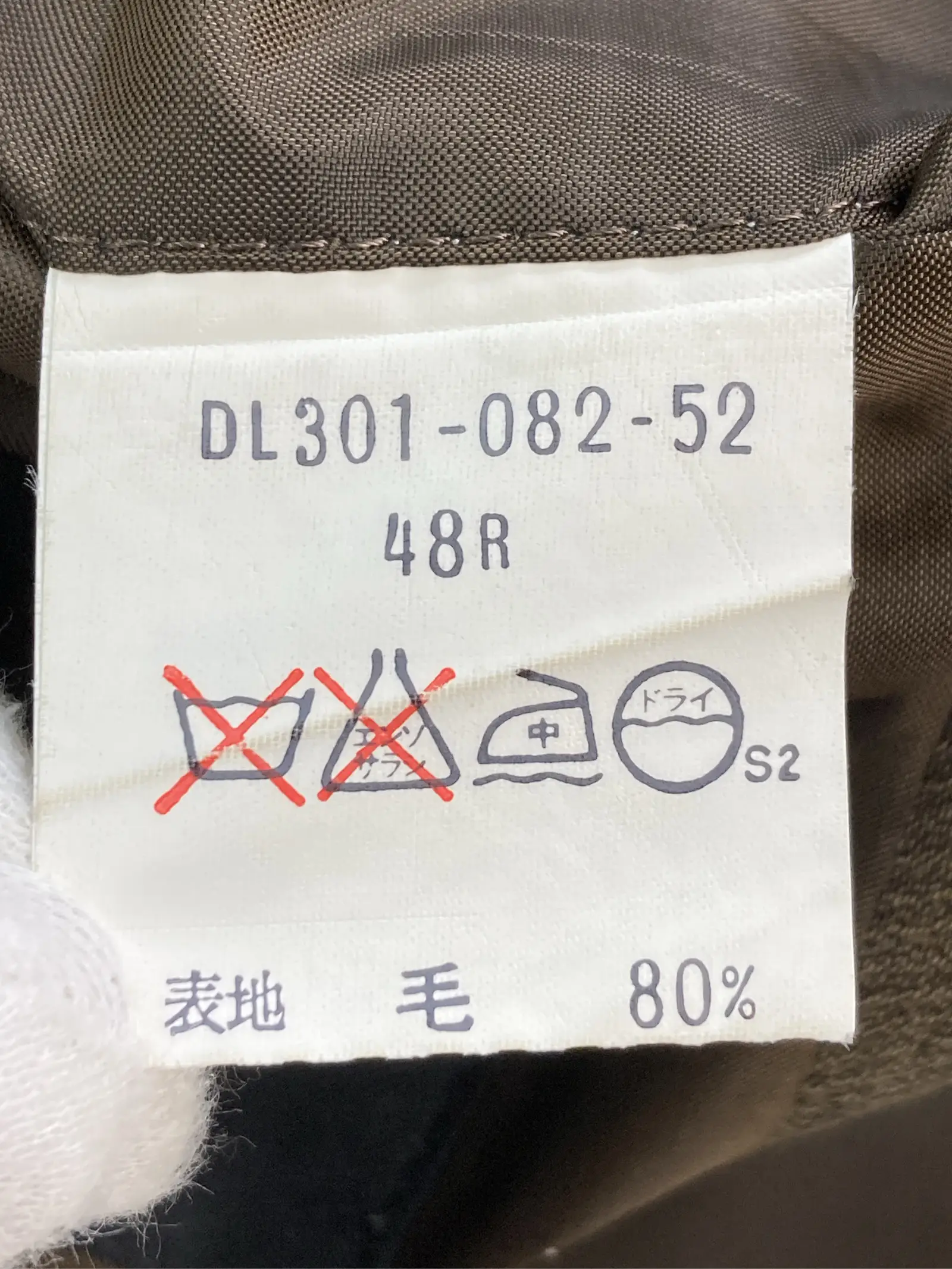 https://r2-worker.digdig.jp/product/617bc96b-d55a-4f9a-bd8c-3b030fa81715/1448b37e-da85-4c96-b4f6-6f3fb718a0c7