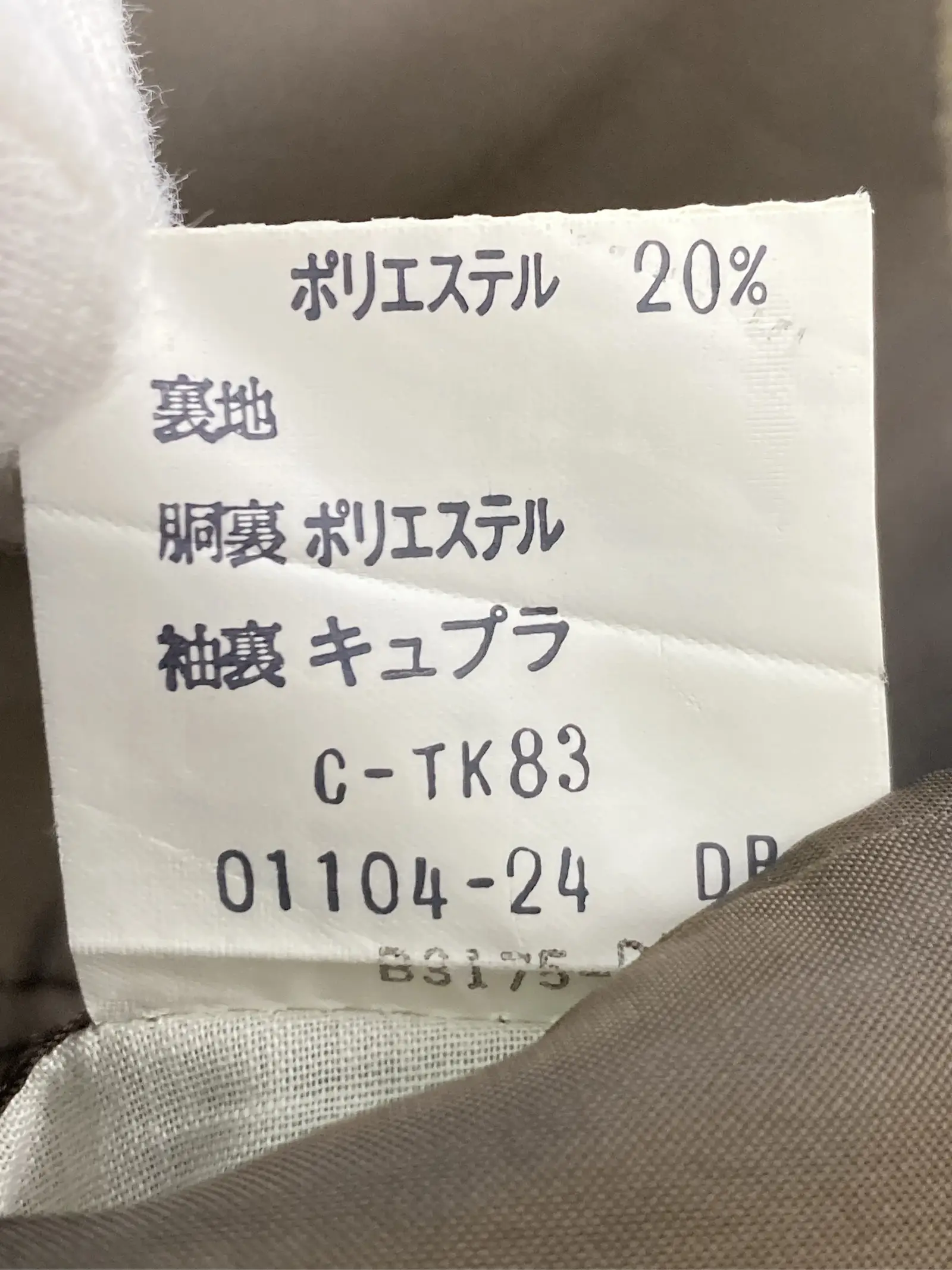 https://r2-worker.digdig.jp/product/617bc96b-d55a-4f9a-bd8c-3b030fa81715/f7eb1d3e-92af-4930-acf2-572e475bba37