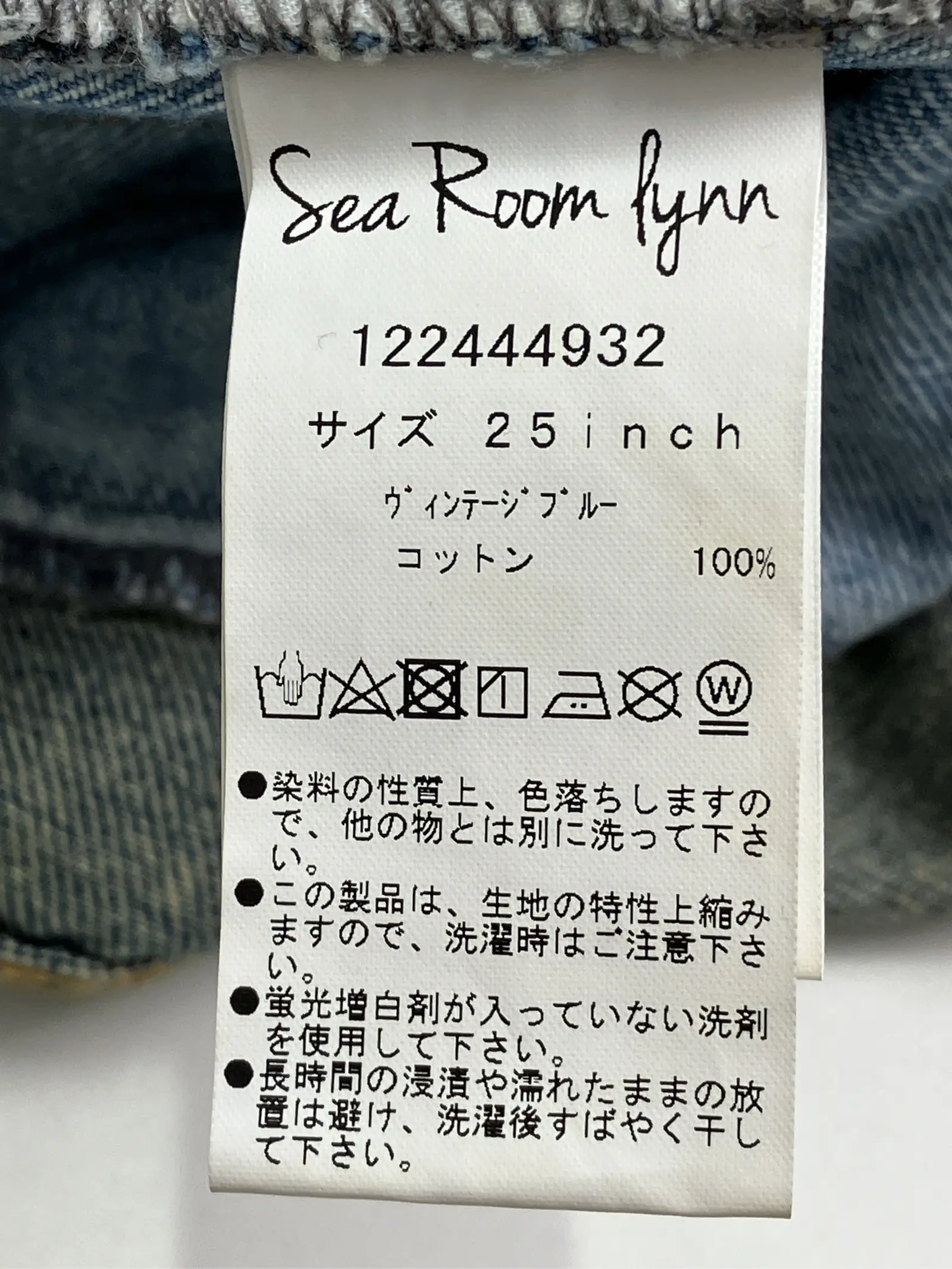 https://r2-worker.digdig.jp/product/617bed77-5acc-4f8f-a355-1d400a360a7e/79db9d4b-7d9b-4560-aab5-49f3b79d4626