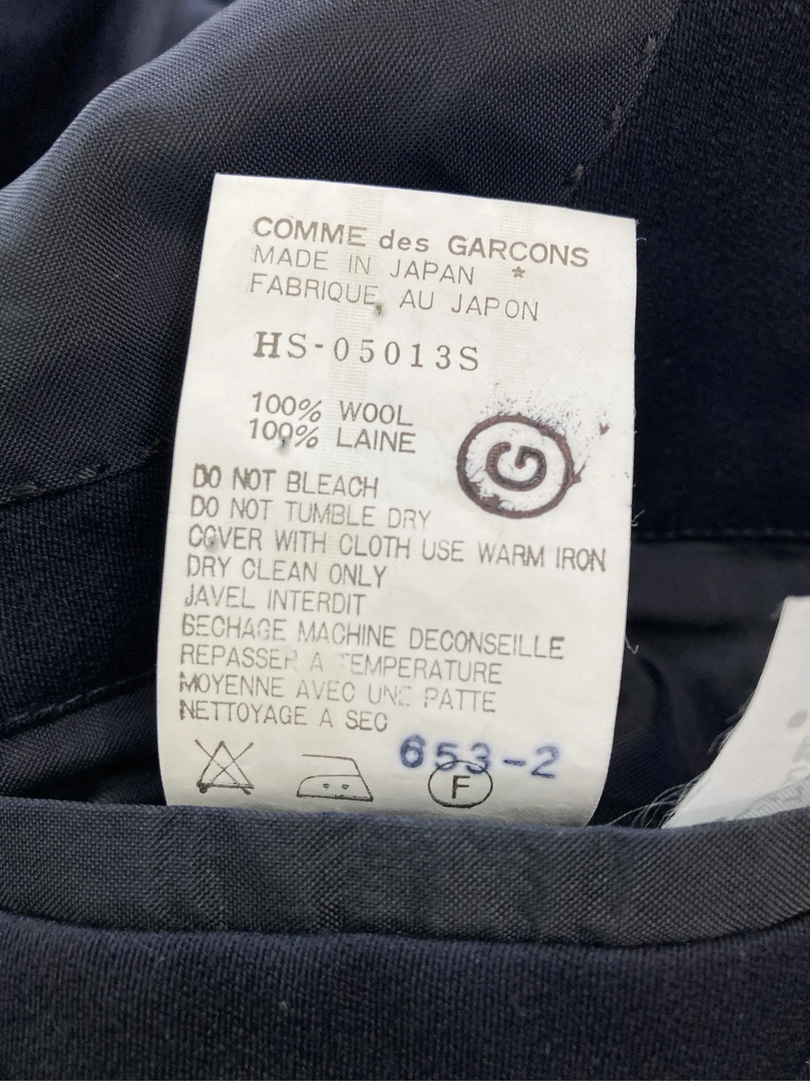 https://r2-worker.digdig.jp/product/617cd153-9553-4bd5-9c4b-a32029c9b2fb/6f33caf0-2957-4fd3-92c4-6b5cc14a7986