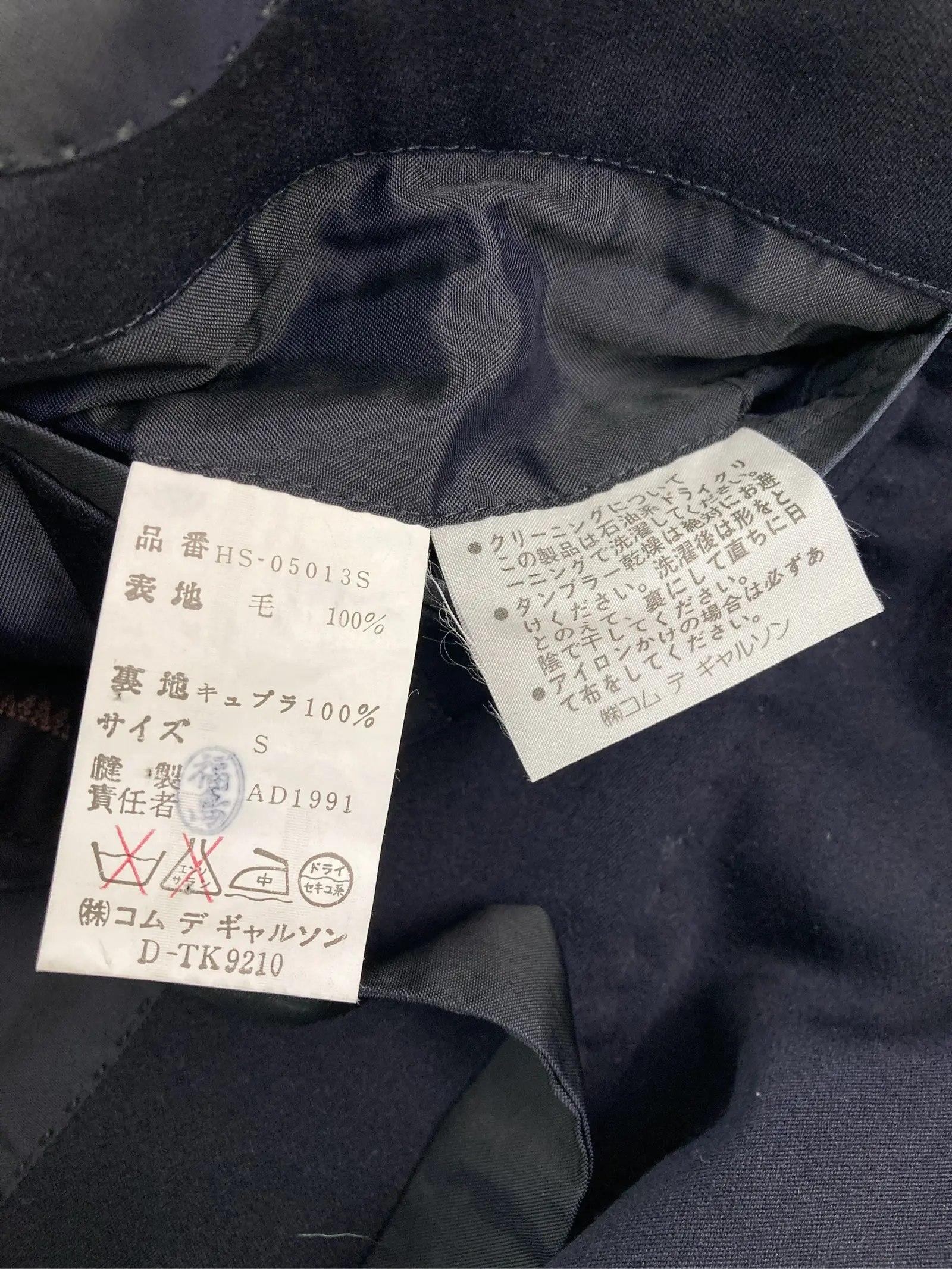 https://r2-worker.digdig.jp/product/617cd153-9553-4bd5-9c4b-a32029c9b2fb/f1c49edd-eb41-495c-bf69-d0372e812eb0