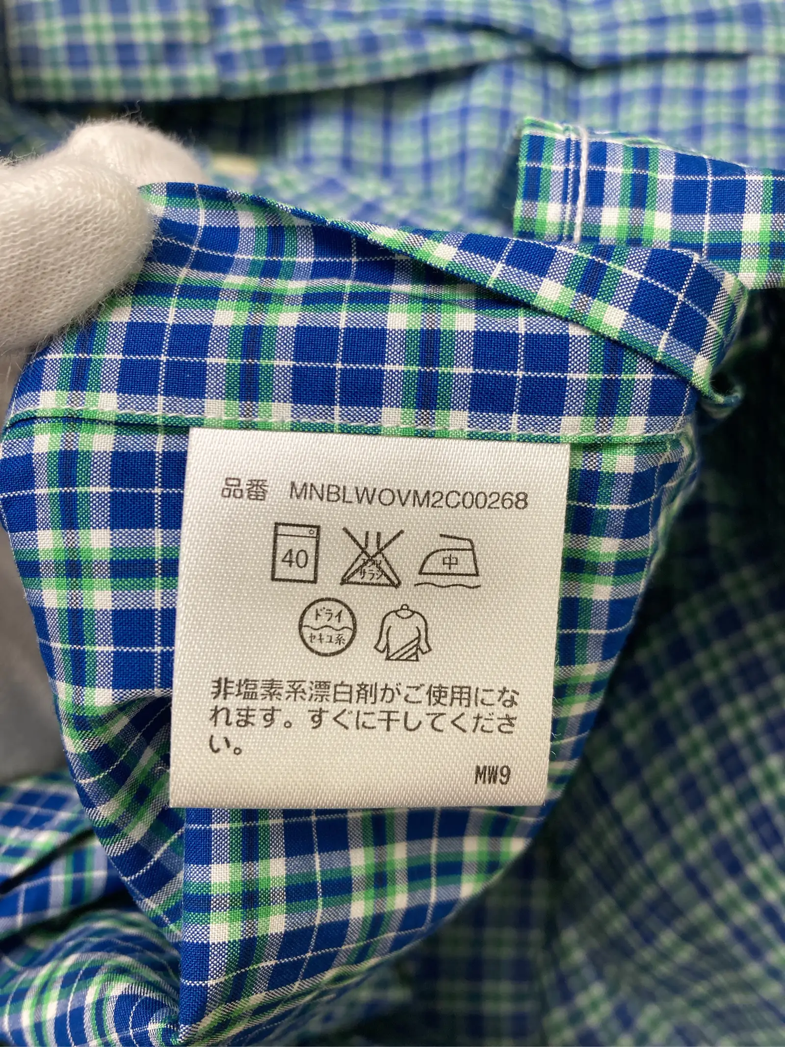 https://r2-worker.digdig.jp/product/617d3ff6-92a8-417b-bdfc-27da1d09c6c3/8f7c47b9-2a21-4f34-9aa8-05d256d7c849
