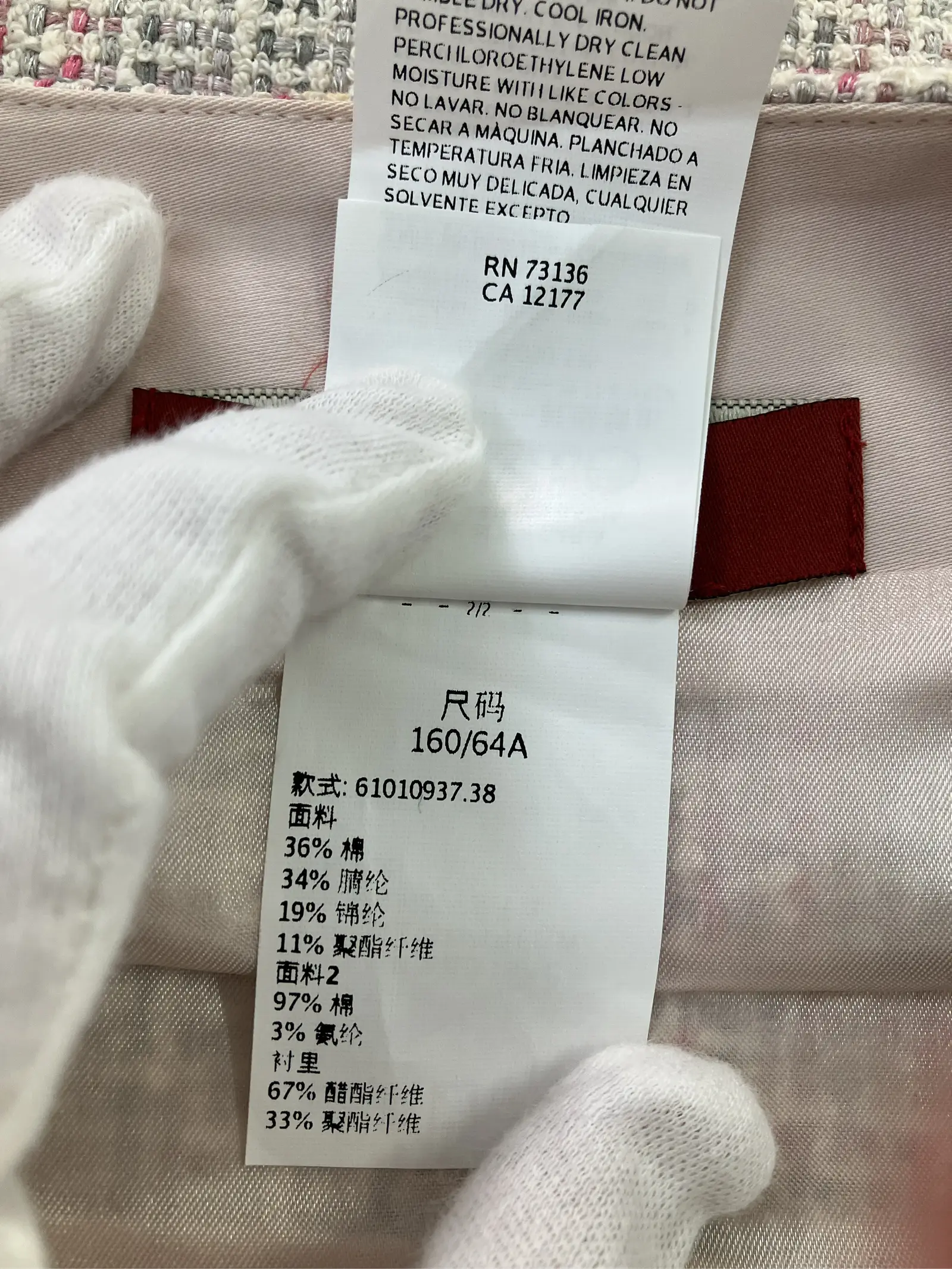 https://r2-worker.digdig.jp/product/617dacd6-2514-4644-95d4-8e94160faa6e/5c0178bd-a9c8-4e58-897b-bb5938e0f3fa