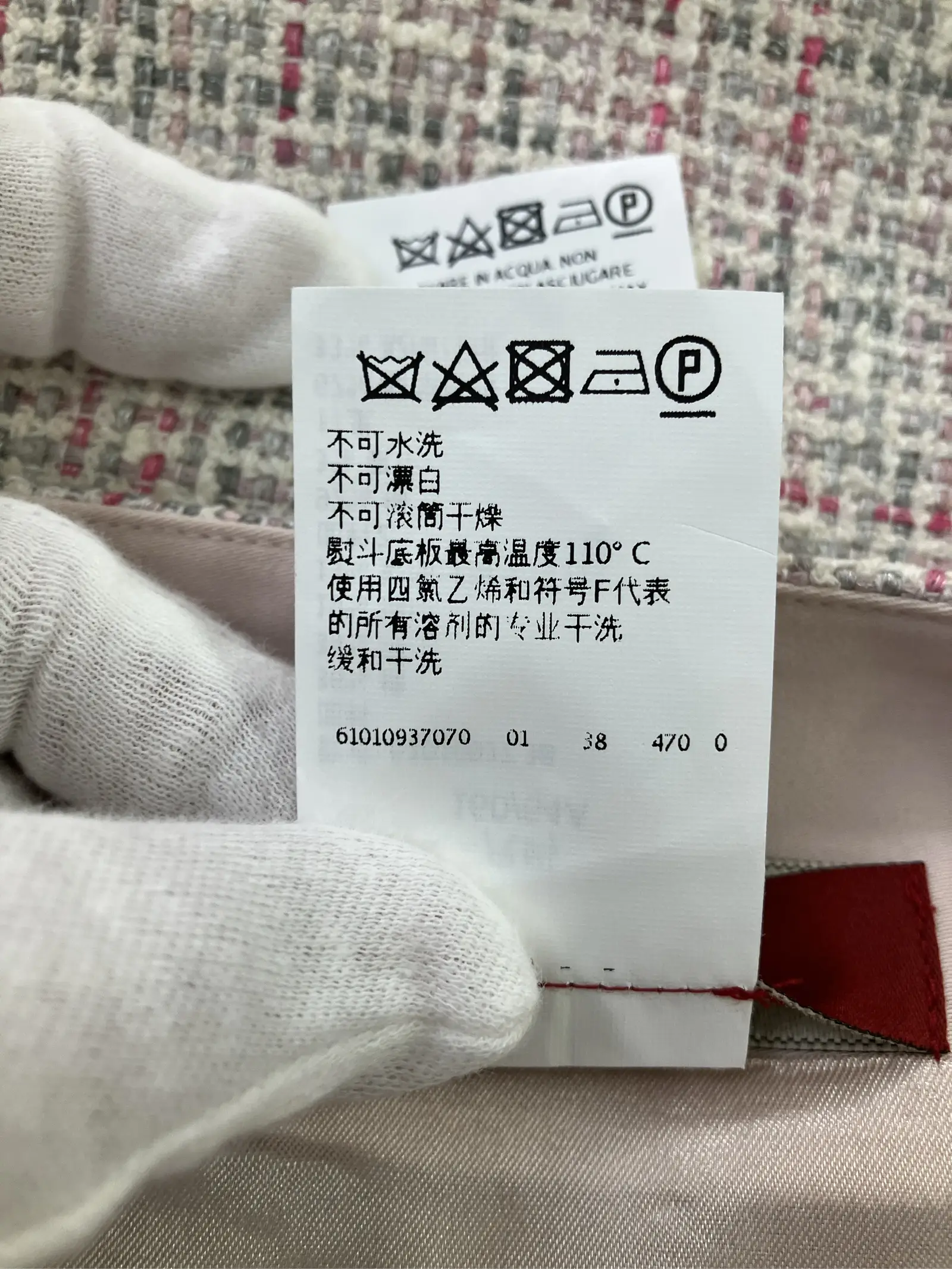 https://r2-worker.digdig.jp/product/617dacd6-2514-4644-95d4-8e94160faa6e/c1aeb8cc-335c-4630-bc14-9bbc5570795e