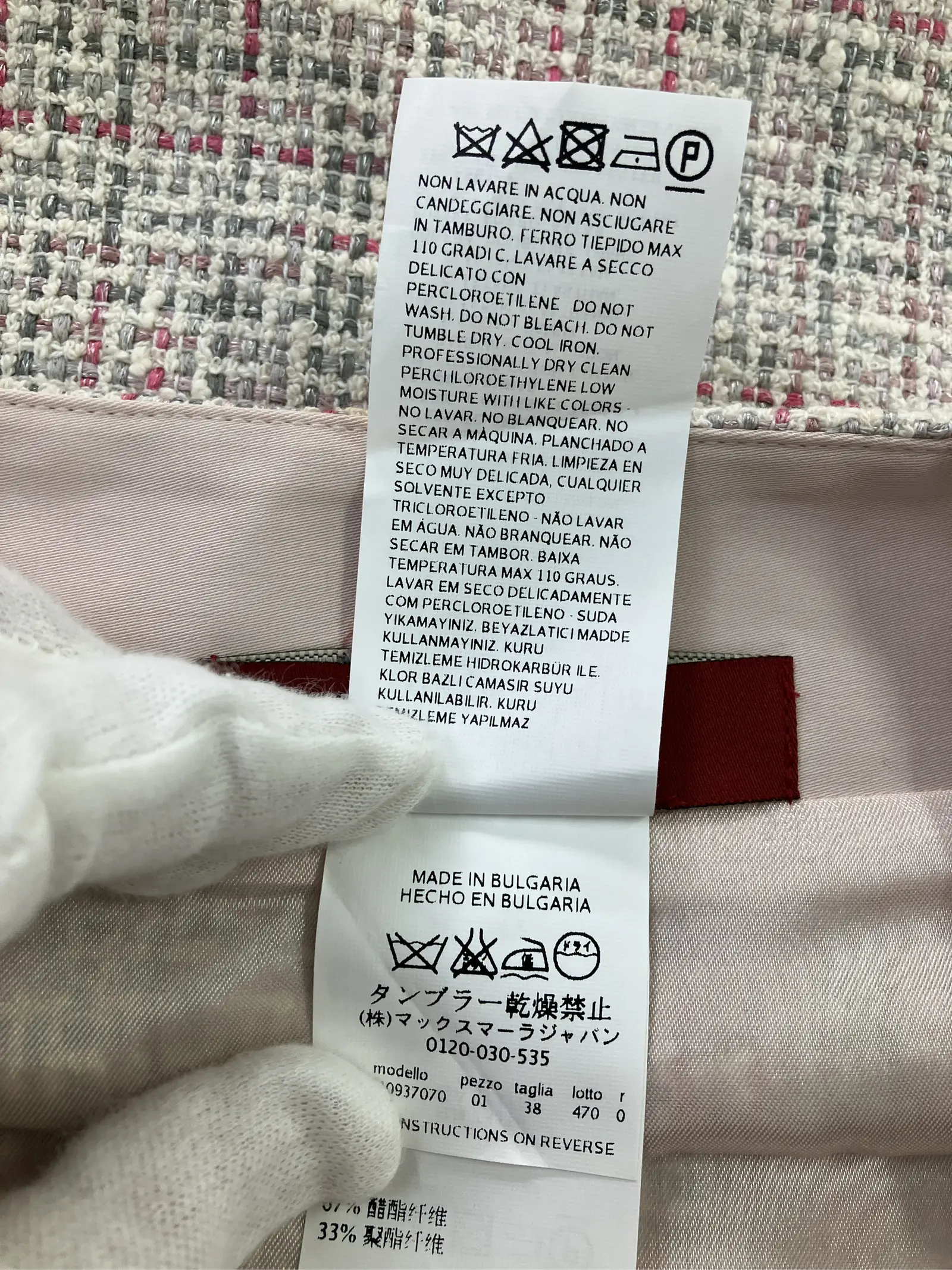 https://r2-worker.digdig.jp/product/617dacd6-2514-4644-95d4-8e94160faa6e/f3e20476-391a-40cd-a406-baa542159b83