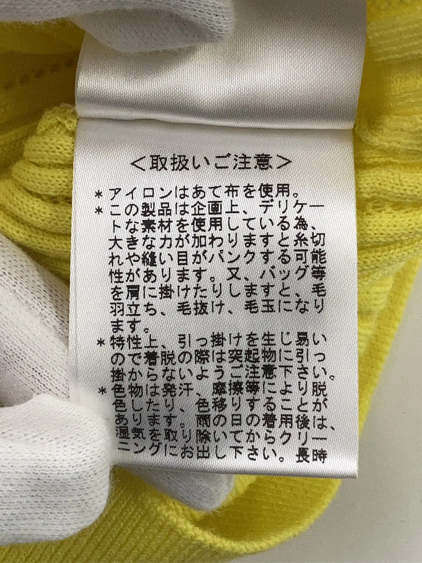 https://r2-worker.digdig.jp/product/617dd9f4-bc68-4913-b9f9-7139adfd610b/6812fefa-ecee-48d0-a2ea-32295e2e66a7