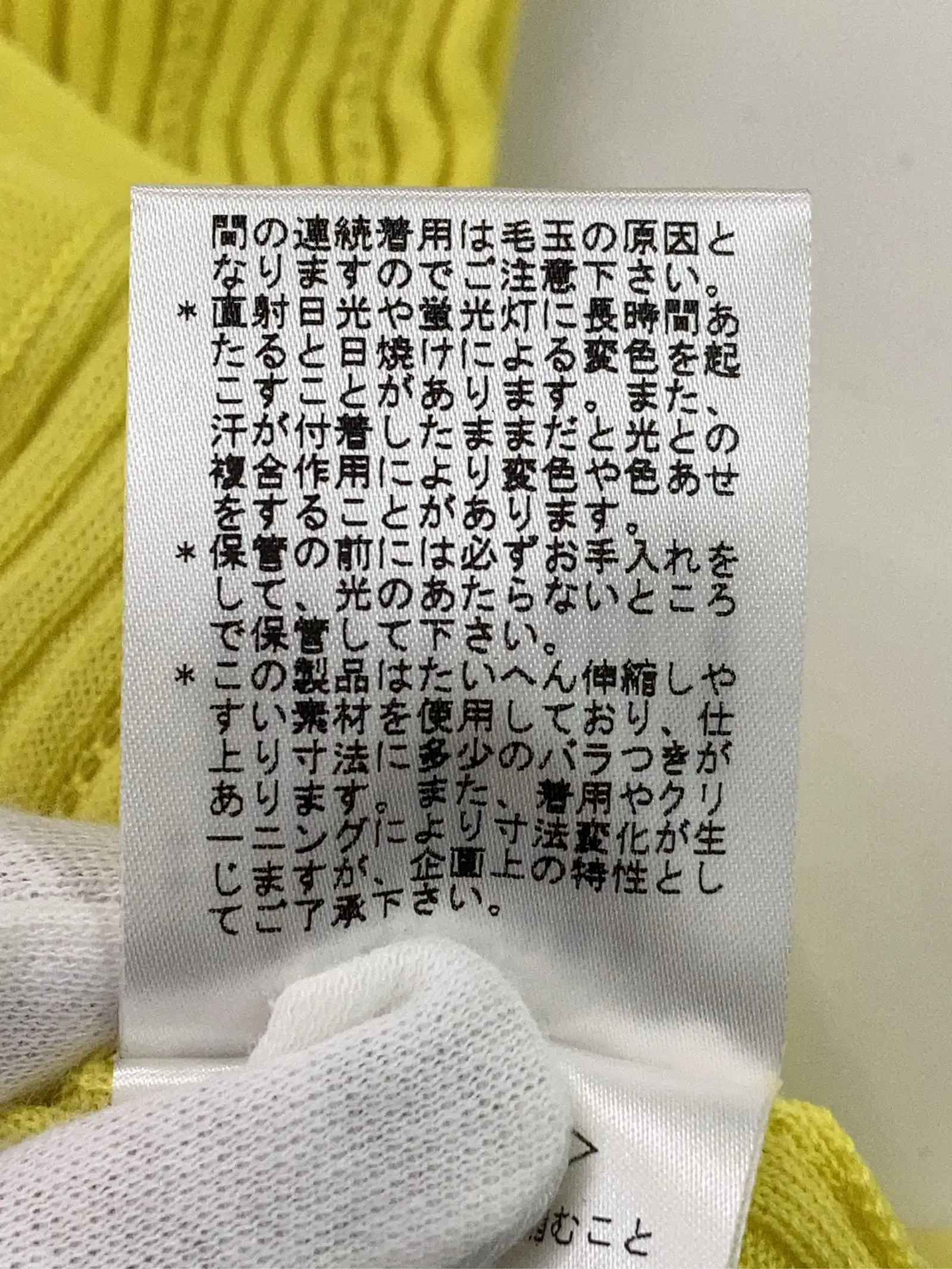 https://r2-worker.digdig.jp/product/617dd9f4-bc68-4913-b9f9-7139adfd610b/a940559a-78fe-4264-bbe1-778d1f58b040