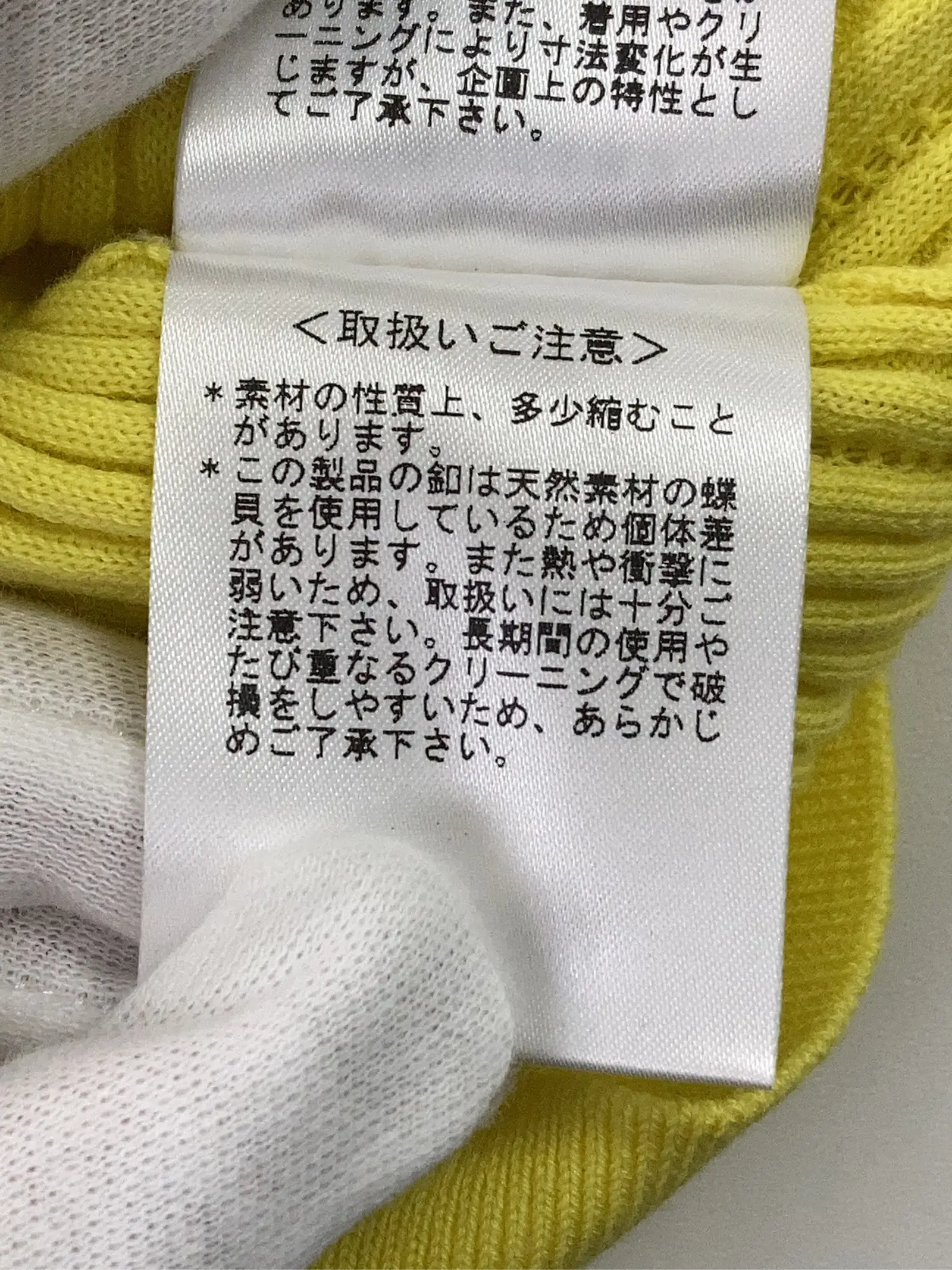 https://r2-worker.digdig.jp/product/617dd9f4-bc68-4913-b9f9-7139adfd610b/d99a38ff-1b52-4d61-98b1-e72c8547f066