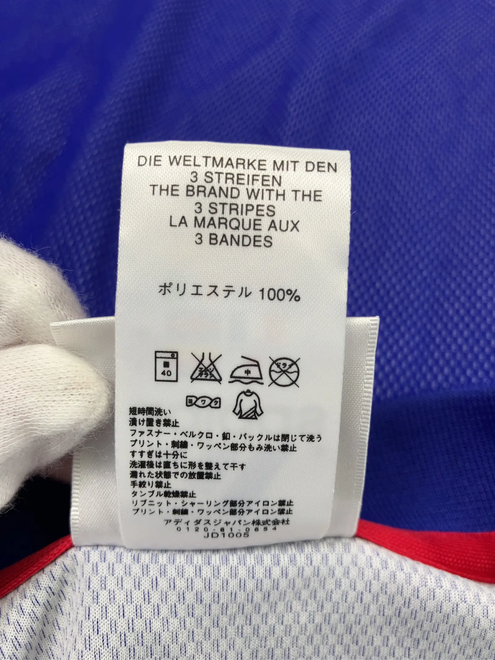 https://r2-worker.digdig.jp/product/617de953-b141-4e41-a880-98de21ff02a2/a5bc3d06-5b84-484f-98af-835cc8651479